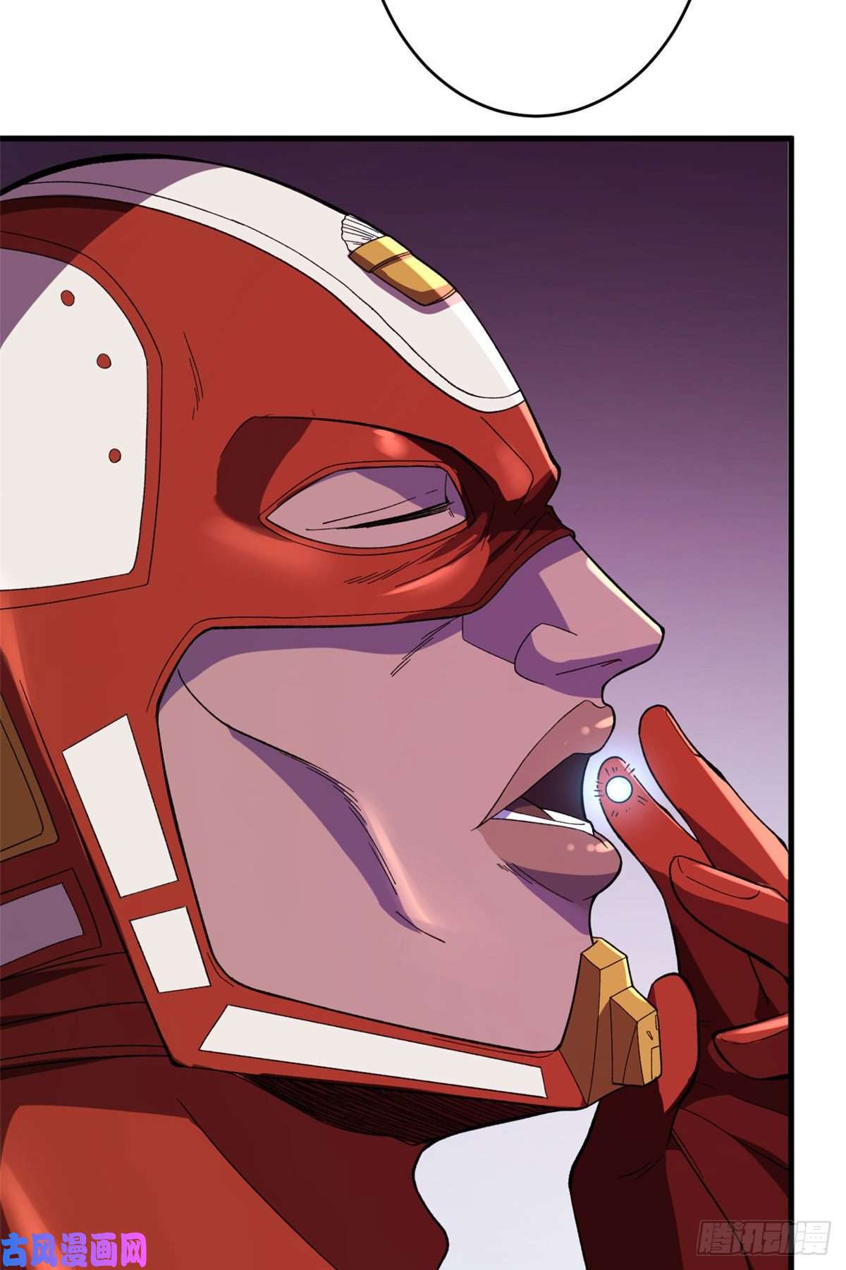 我有999种异能04 酸辣粉超人