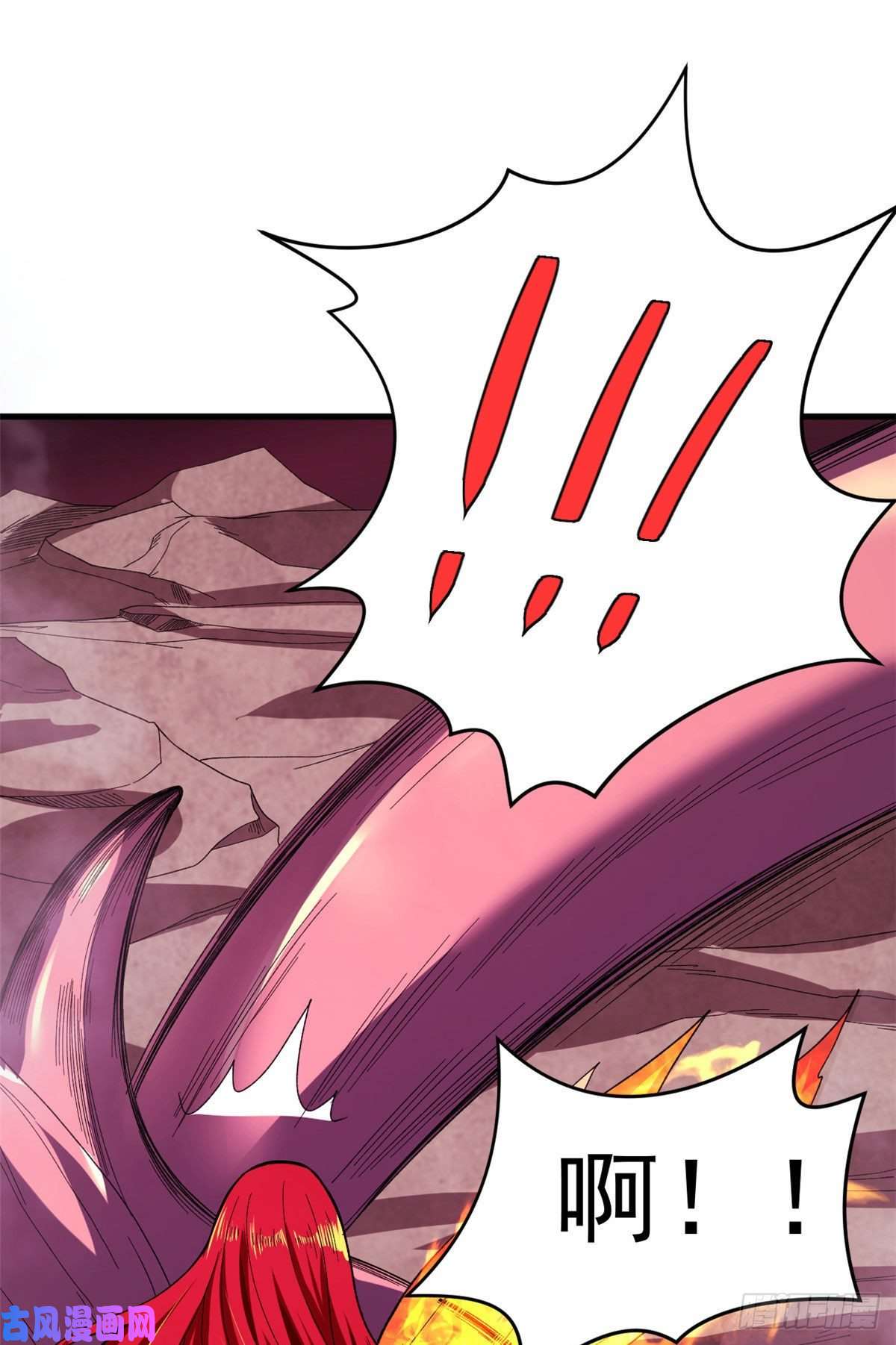 我有999种异能04 酸辣粉超人