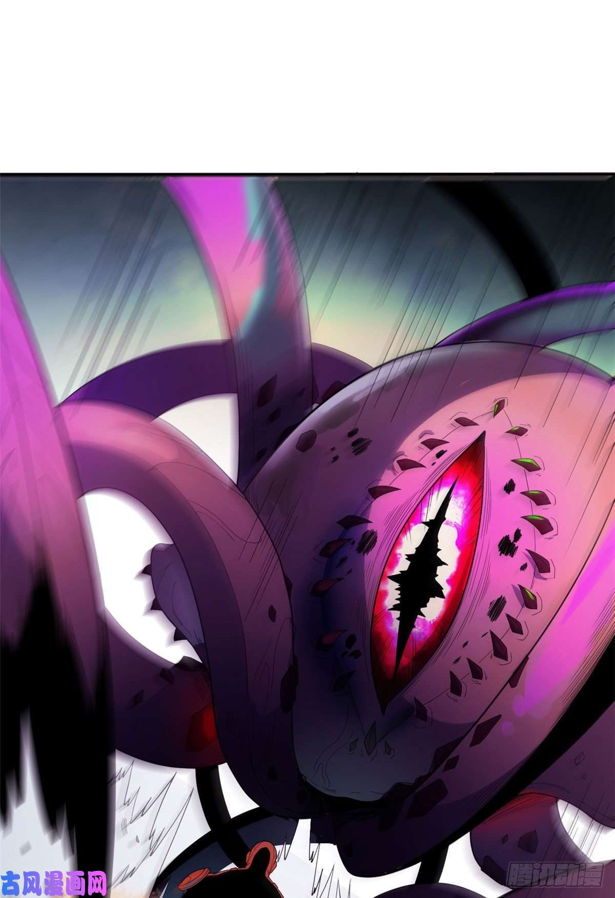 我有999种异能04 酸辣粉超人