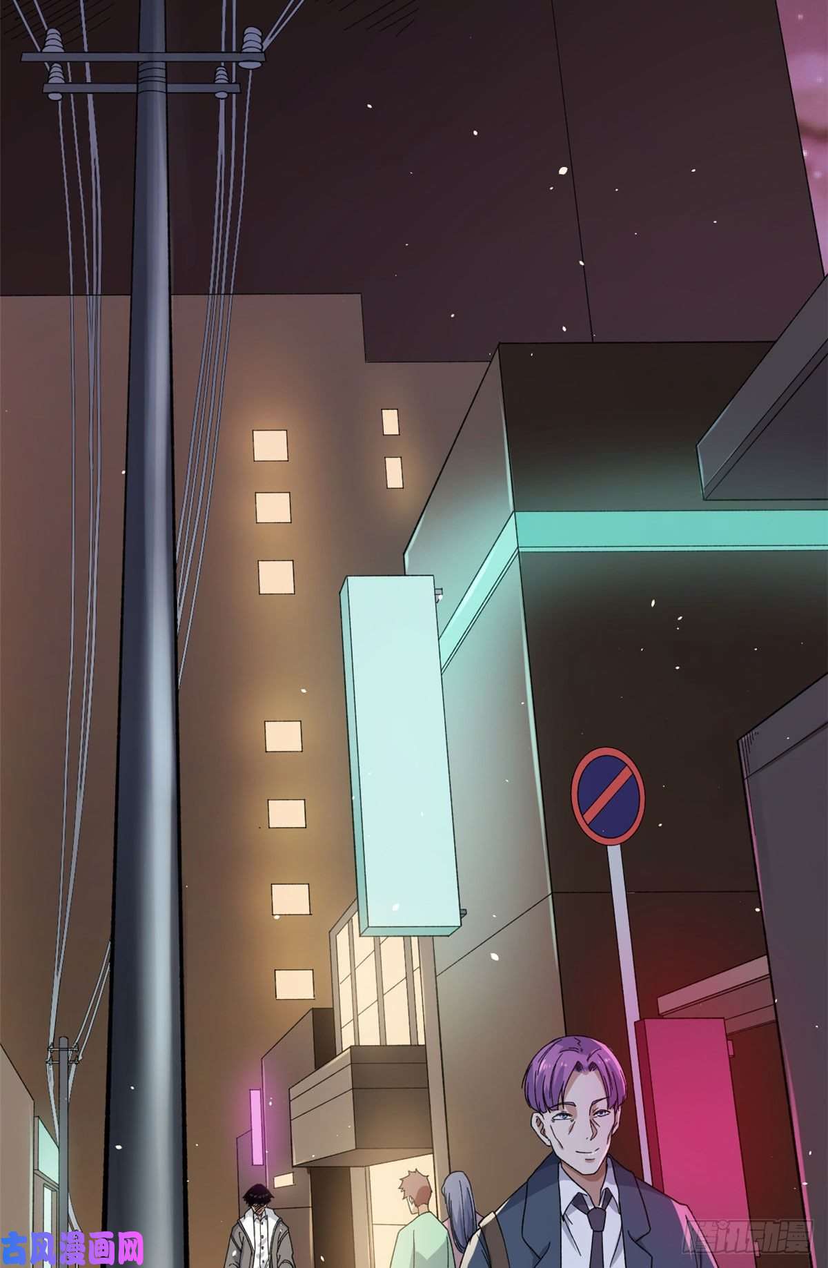 我有999种异能06 蓝色药丸