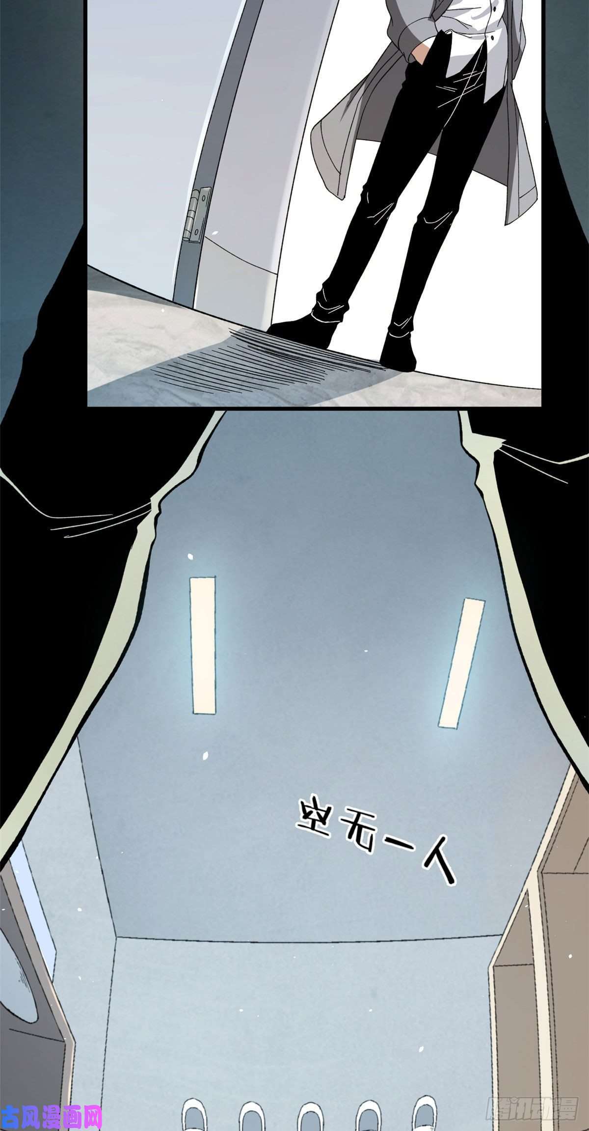 我有999种异能06 蓝色药丸