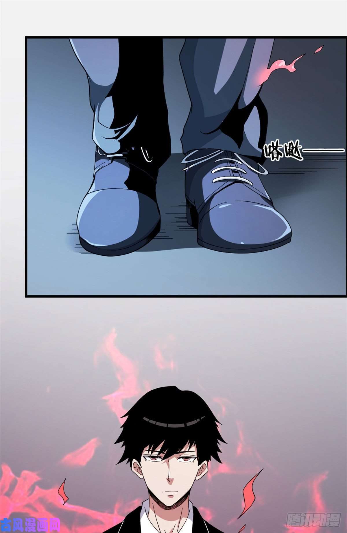 我有999种异能07 随身换装