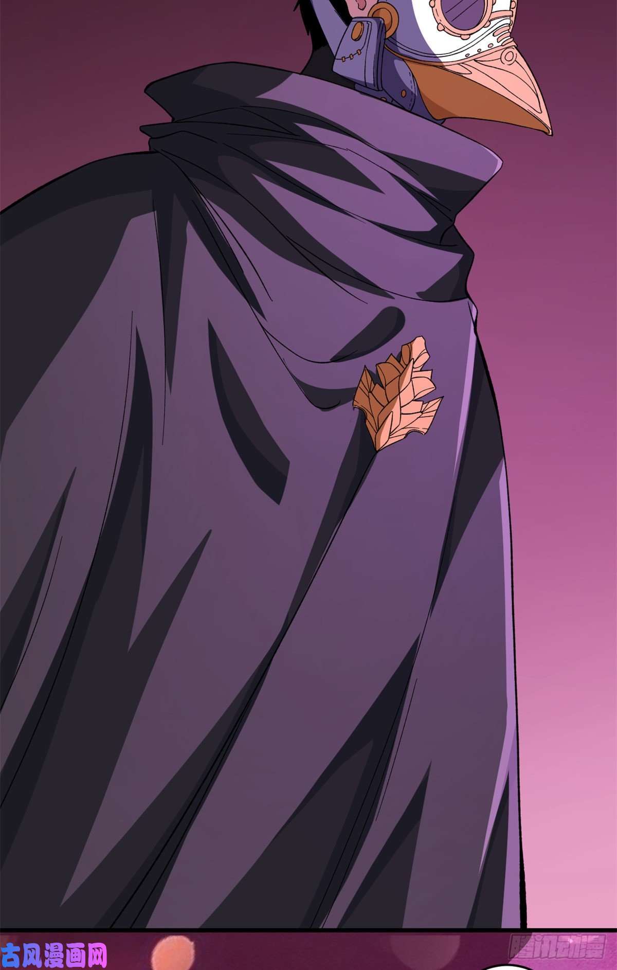 我有999种异能08 酉鸡大佬