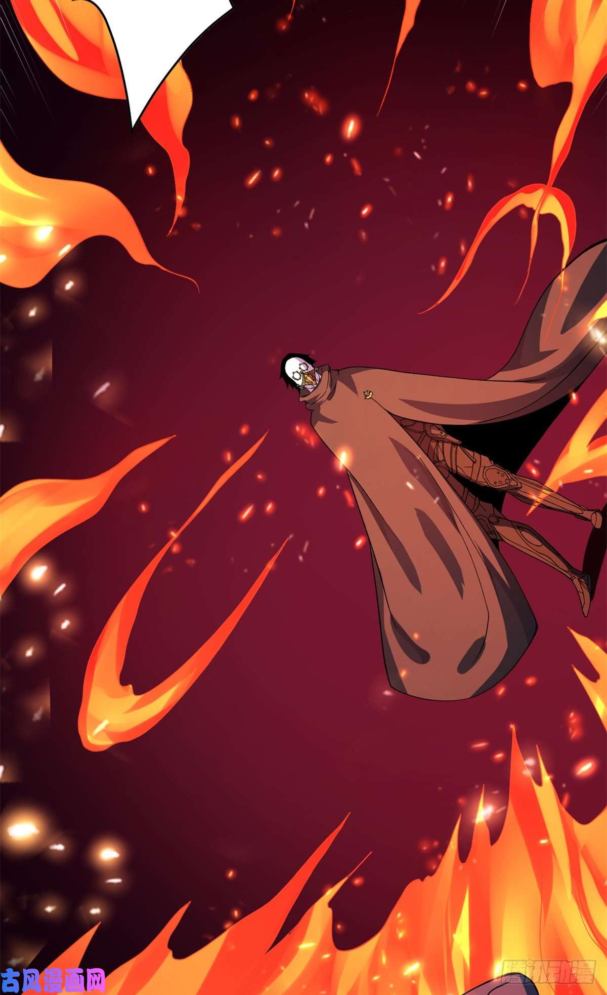 我有999种异能09 烈焰拳手