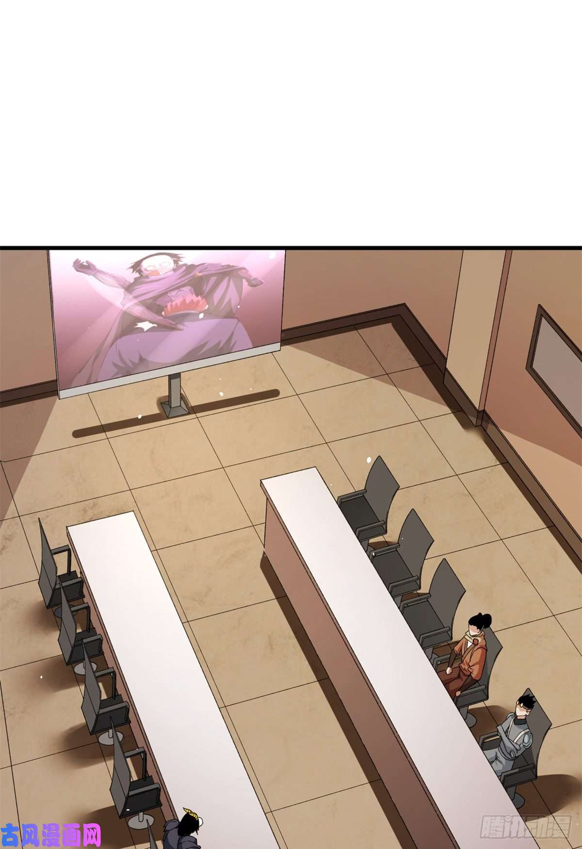 我有999种异能09 烈焰拳手