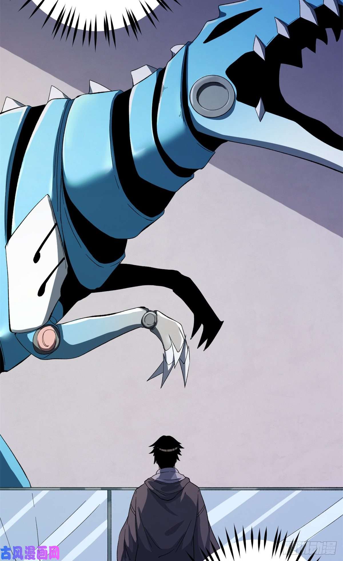 我有999种异能11 异能分解