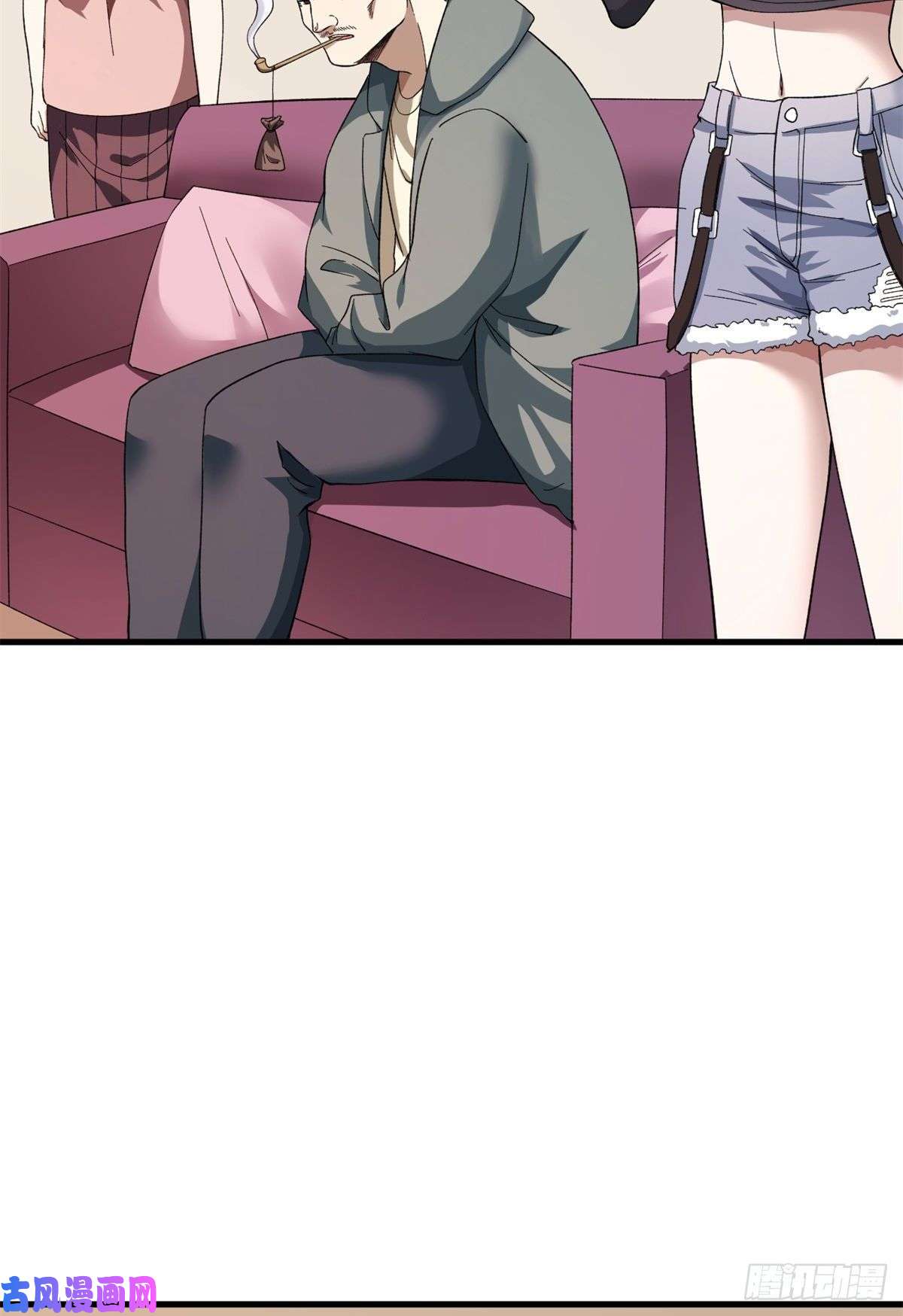 我有999种异能12 C级控偶发动