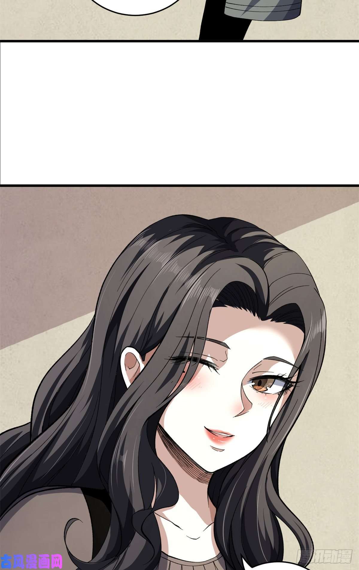 我有999种异能12 C级控偶发动