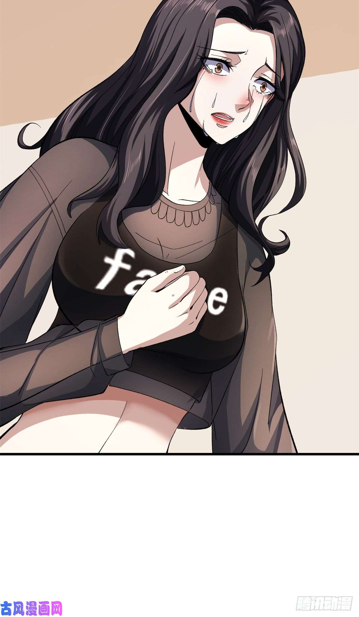 我有999种异能12 C级控偶发动