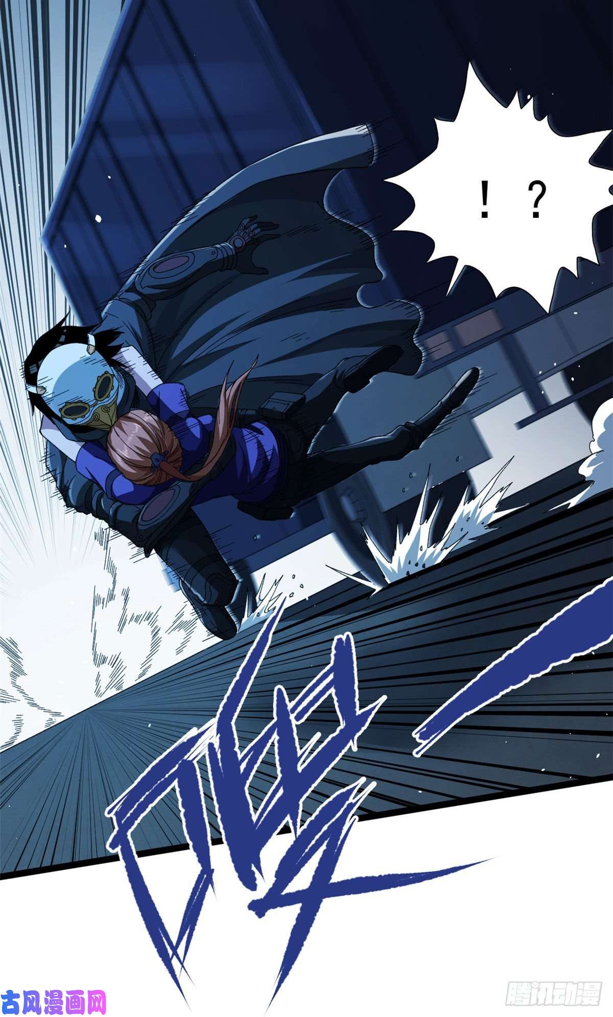 我有999种异能13 异兽复活