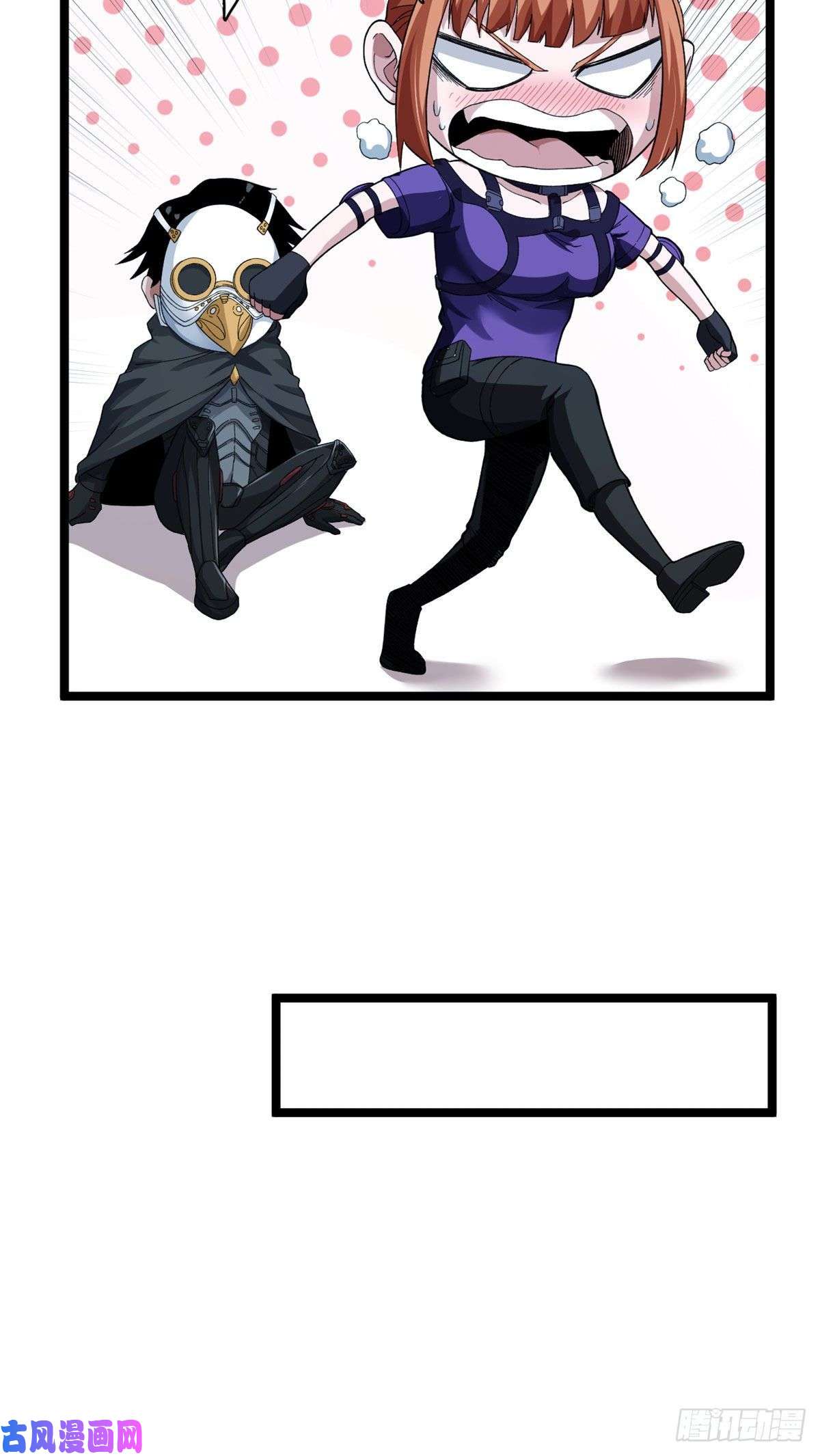 我有999种异能13 异兽复活