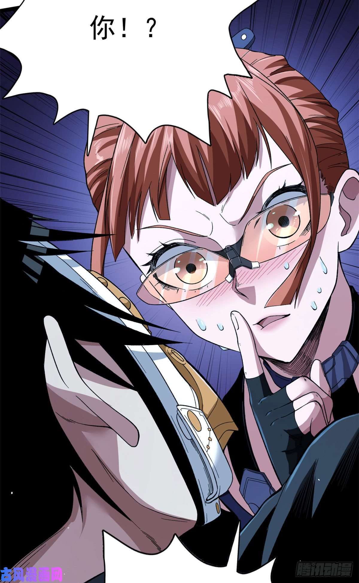 我有999种异能13 异兽复活