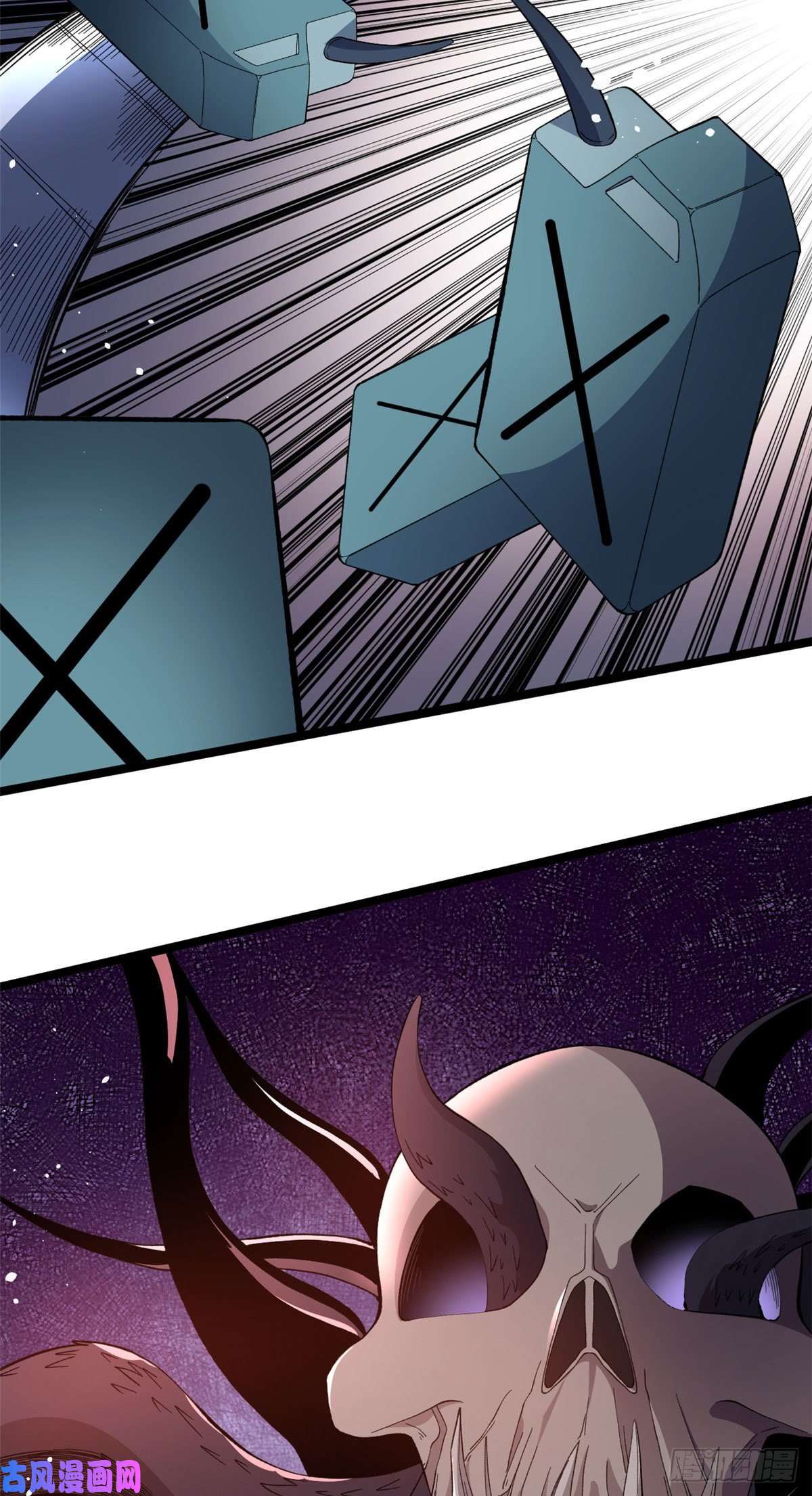 我有999种异能14 金属变形