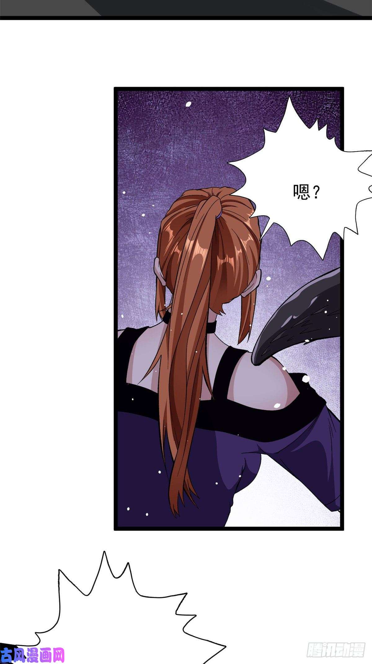 我有999种异能14 金属变形