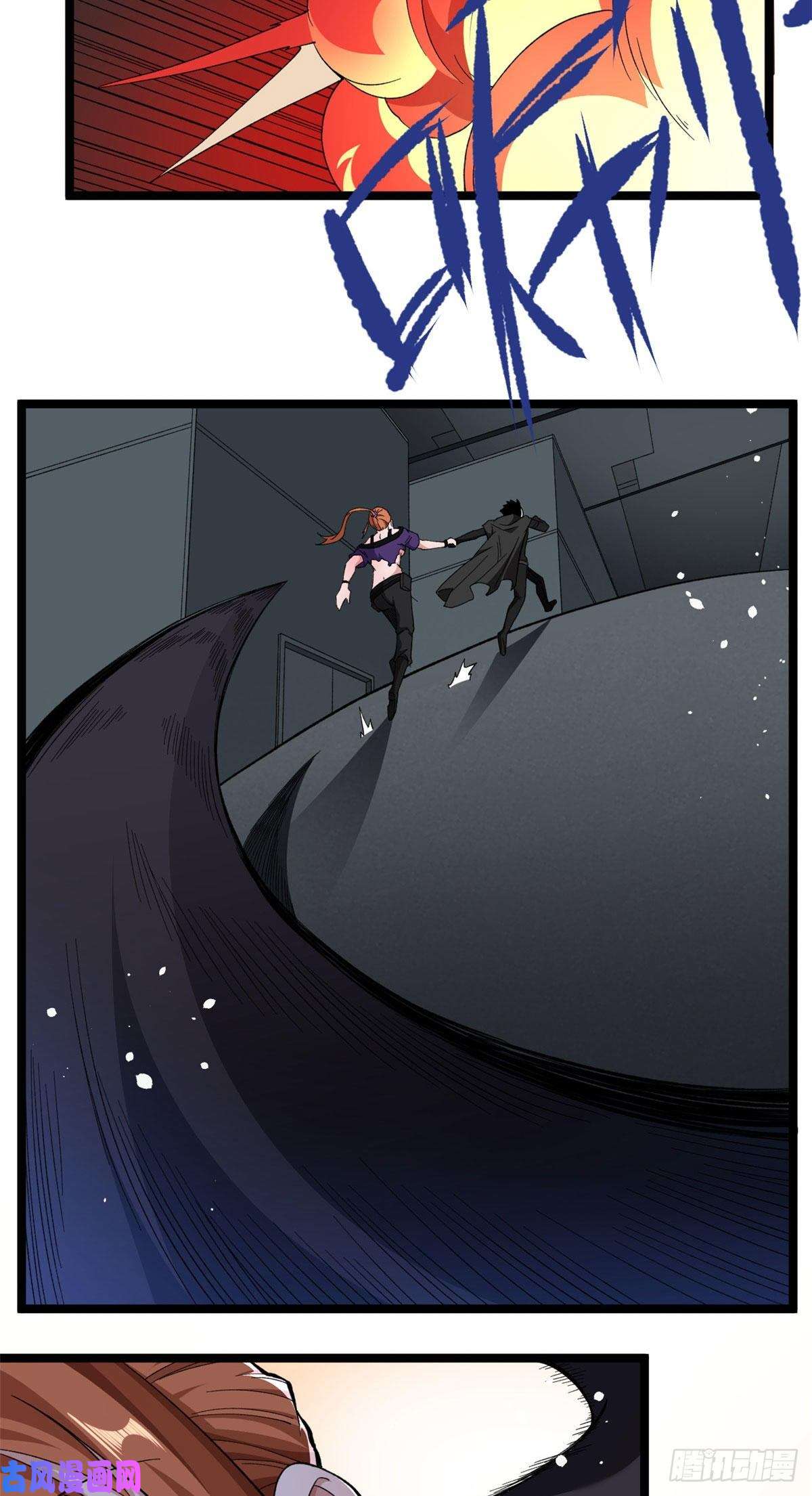 我有999种异能14 金属变形