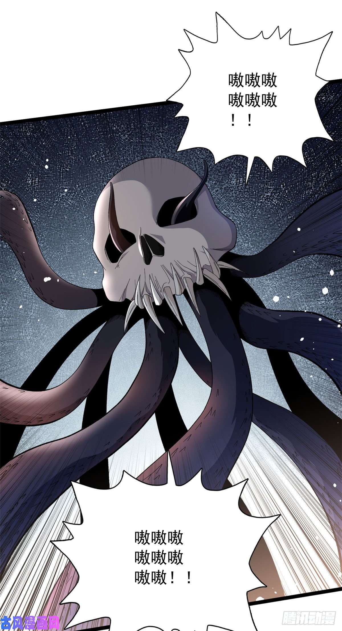 我有999种异能15 断水流