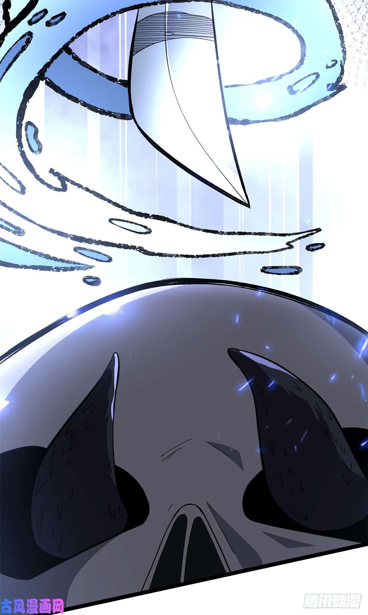 我有999种异能15 断水流