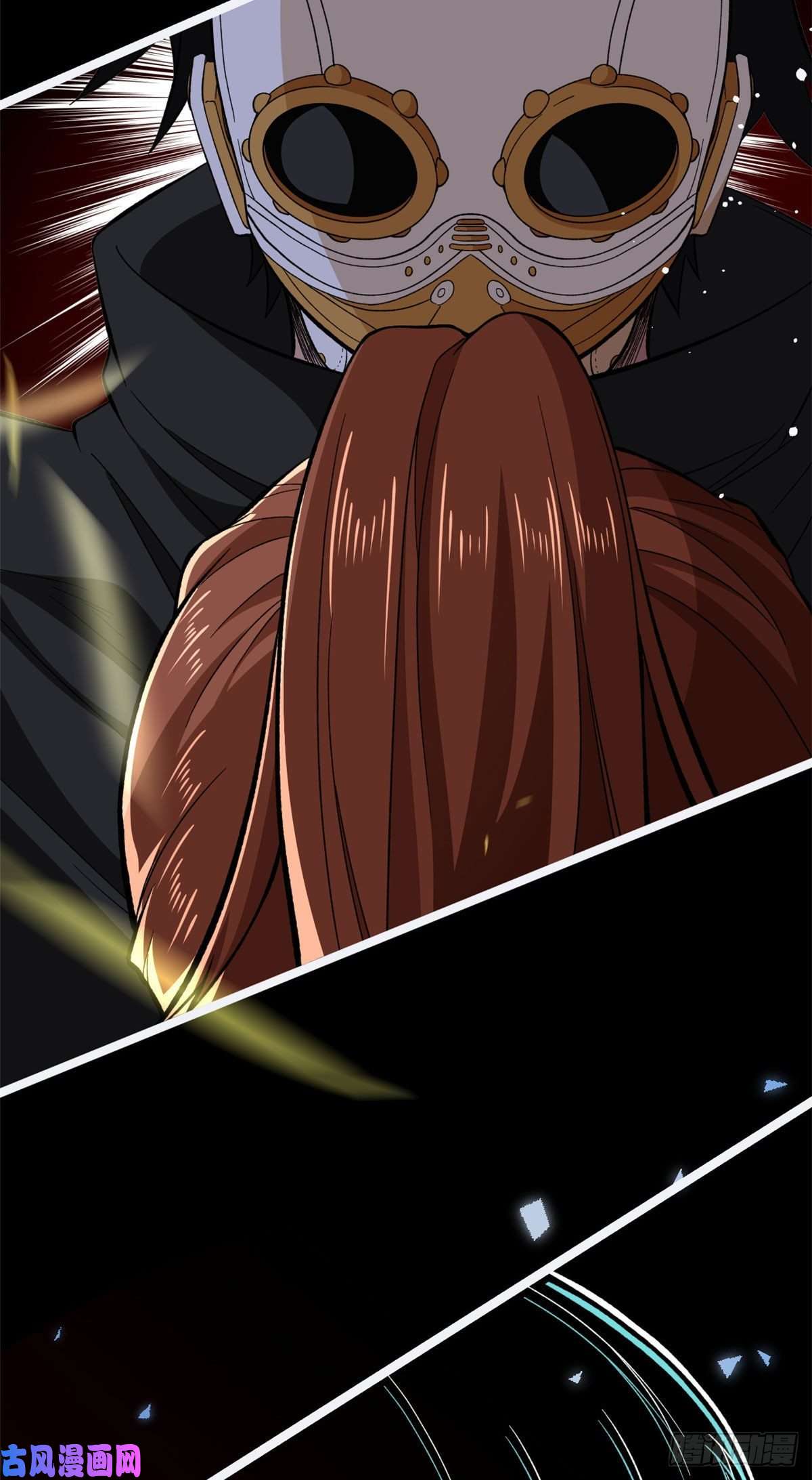 我有999种异能17 已蛇