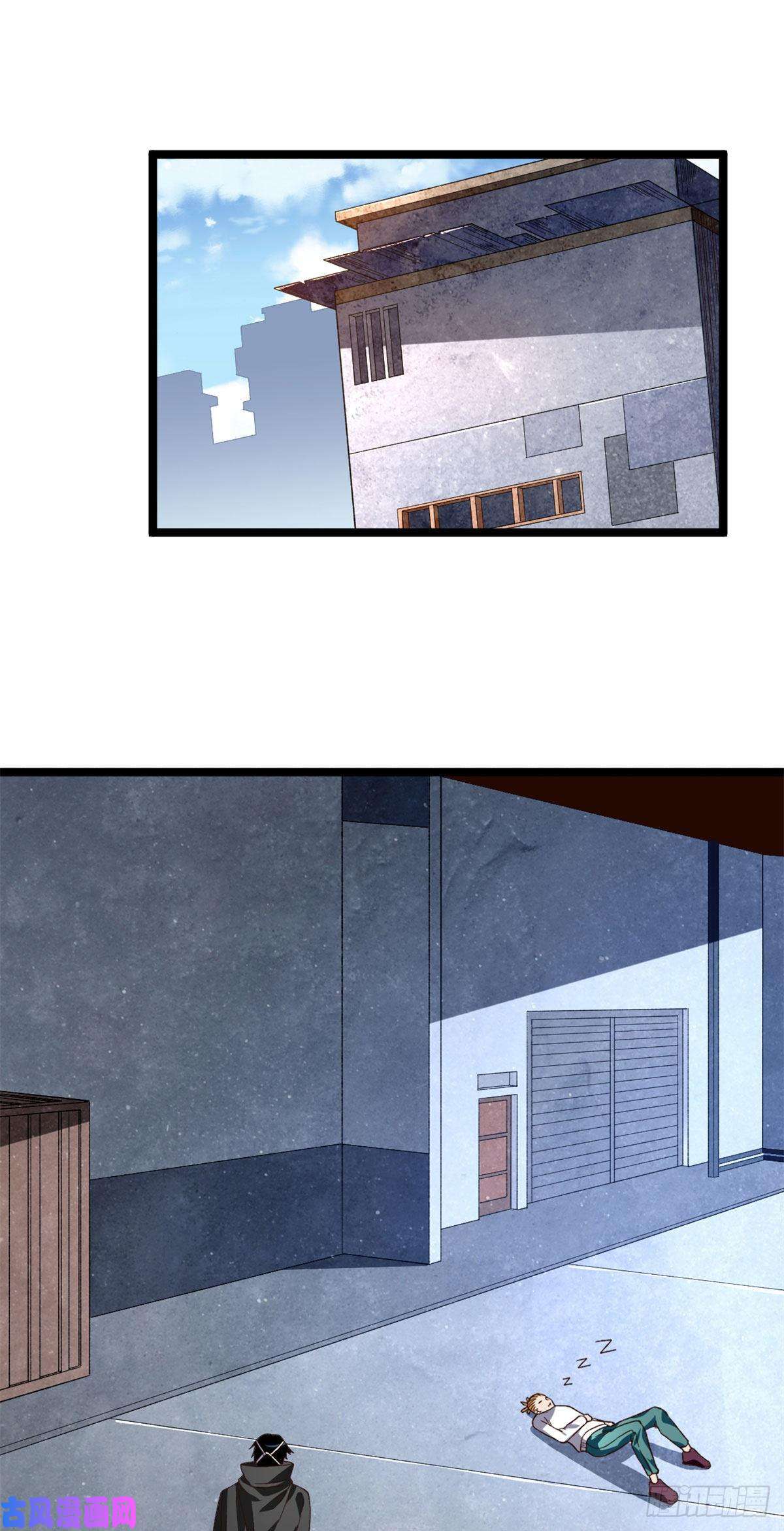 我有999种异能18 A级异能“重生”