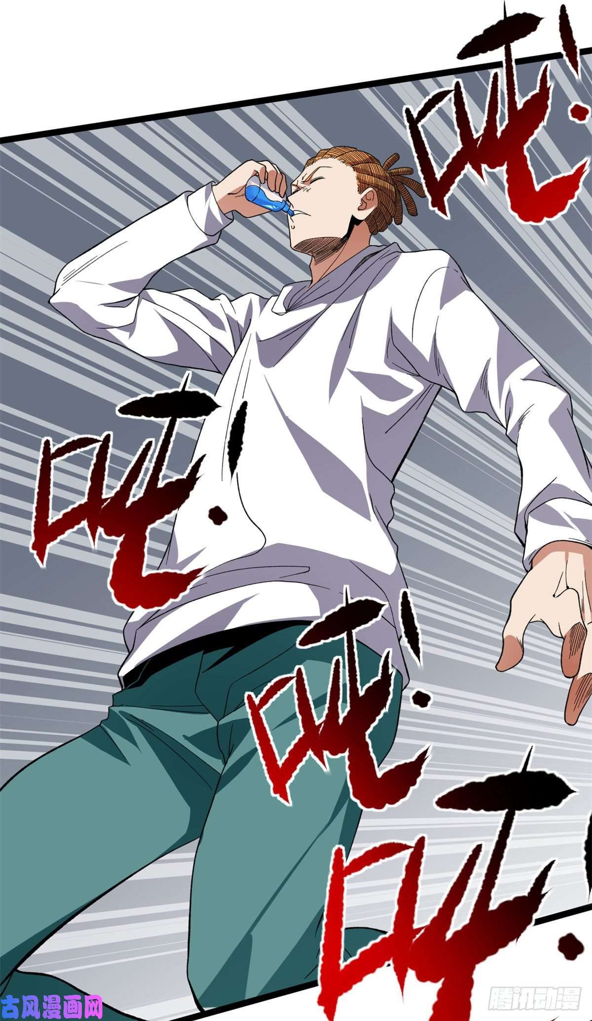 我有999种异能18 A级异能“重生”