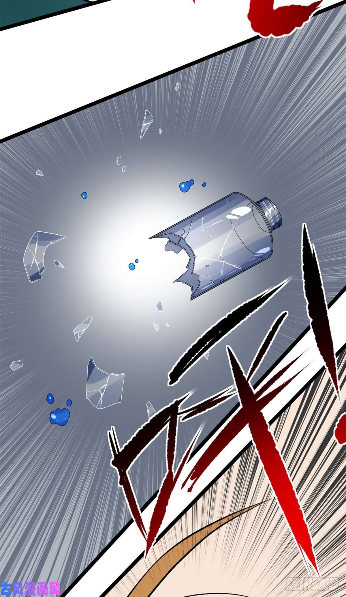 我有999种异能18 A级异能“重生”