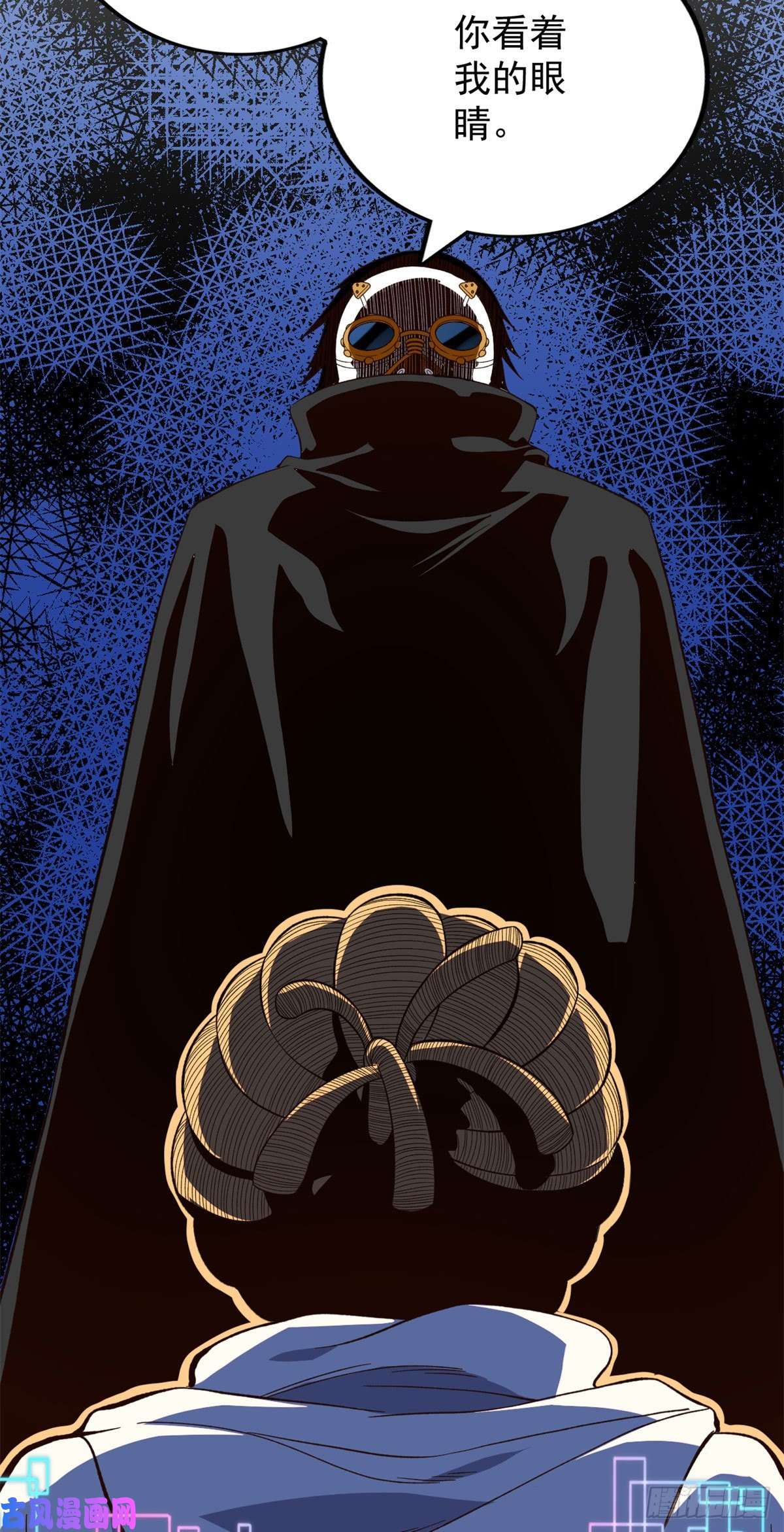 我有999种异能18 A级异能“重生”