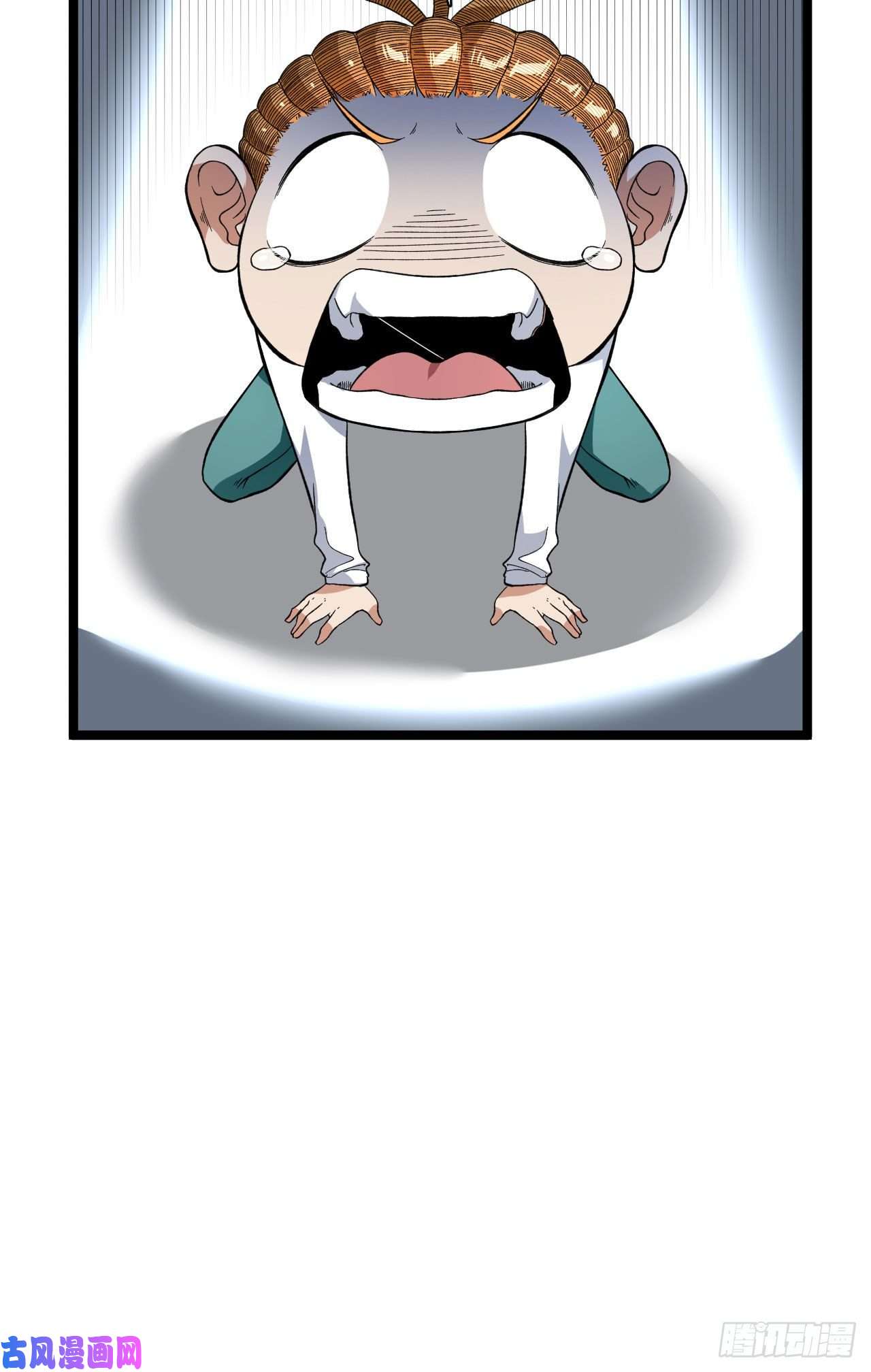 我有999种异能19 狼人变身