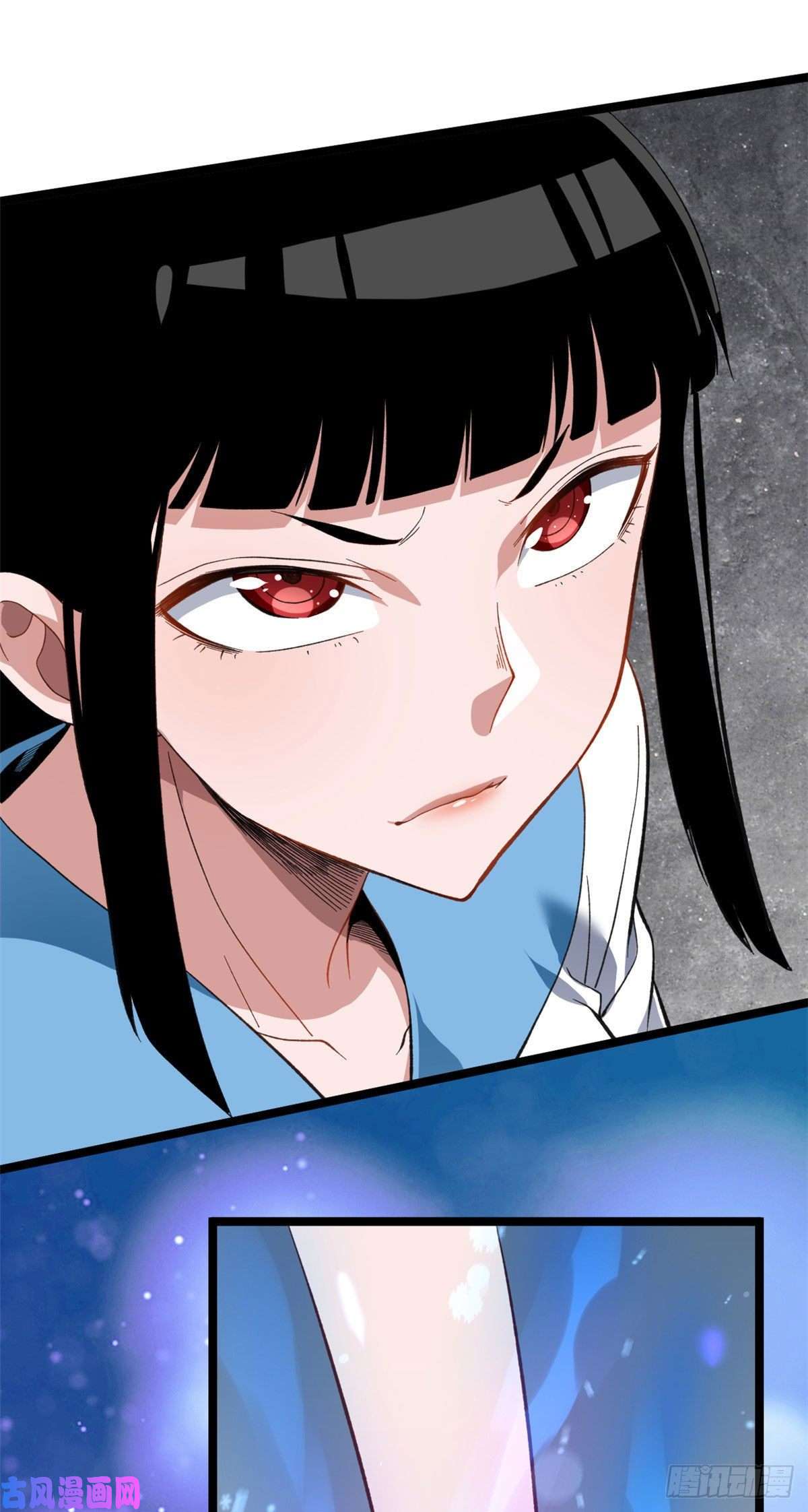 我有999种异能20 A级雪女