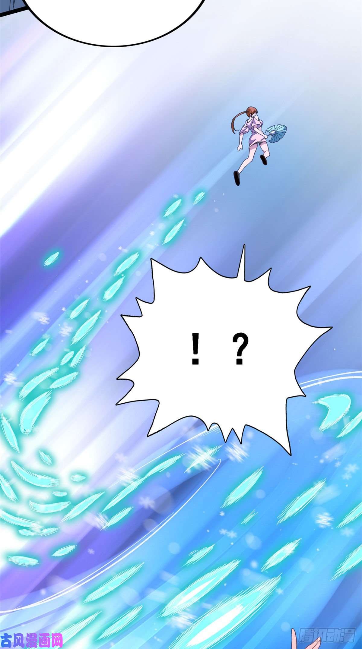 我有999种异能20 A级雪女