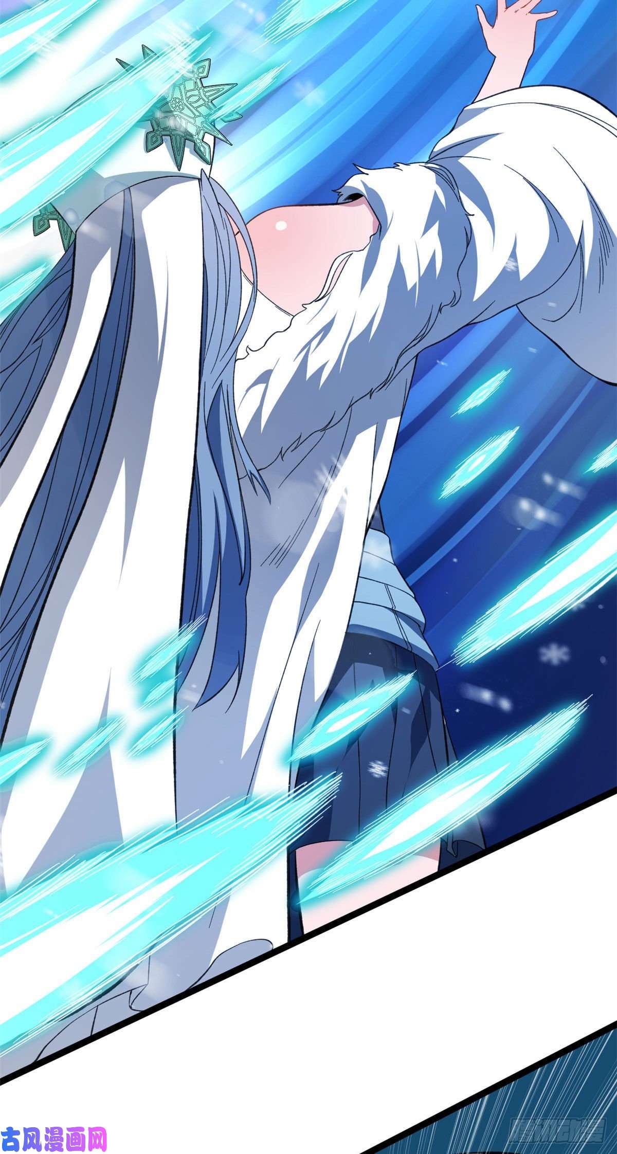 我有999种异能20 A级雪女