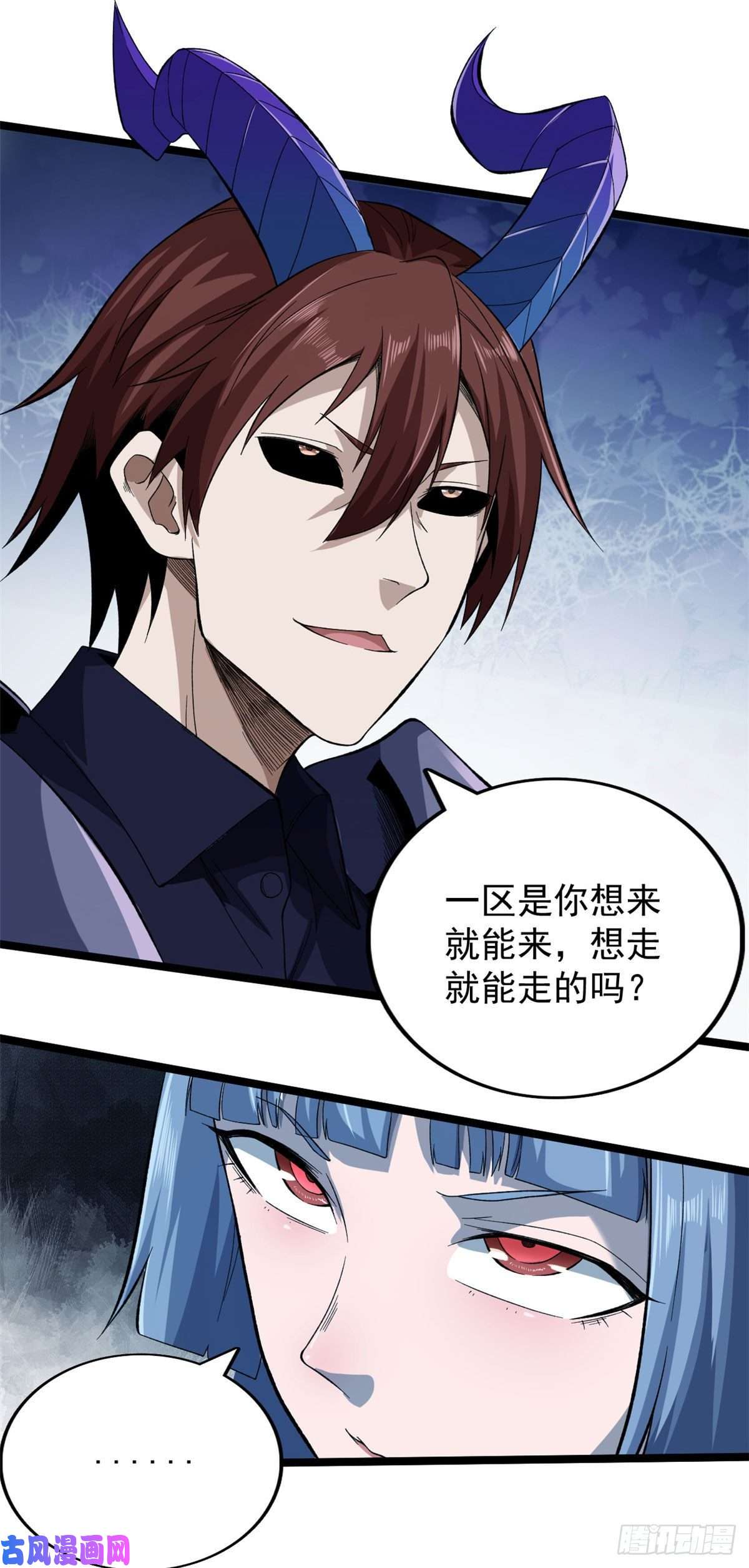 我有999种异能22 化险为夷