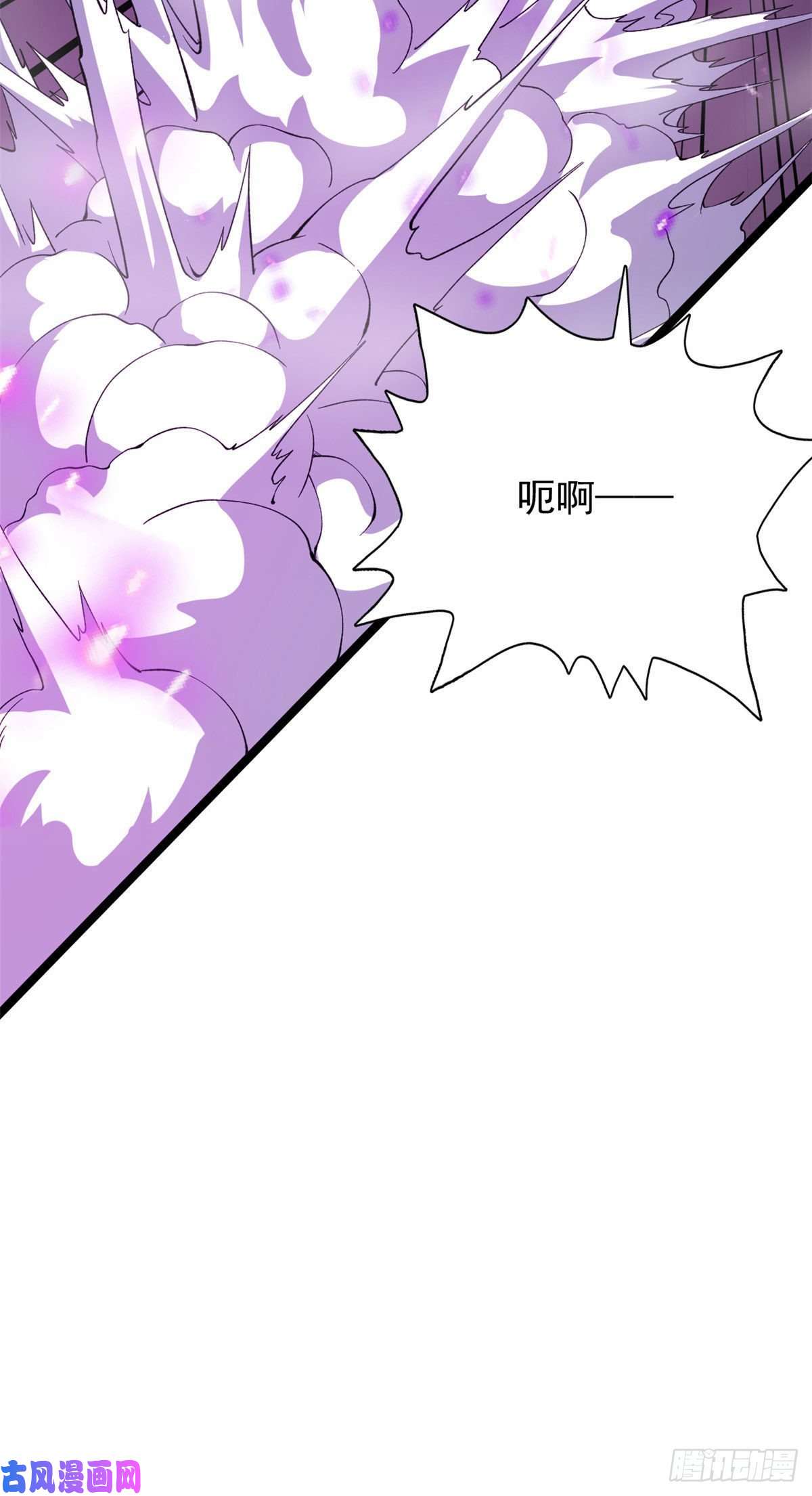 我有999种异能22 化险为夷