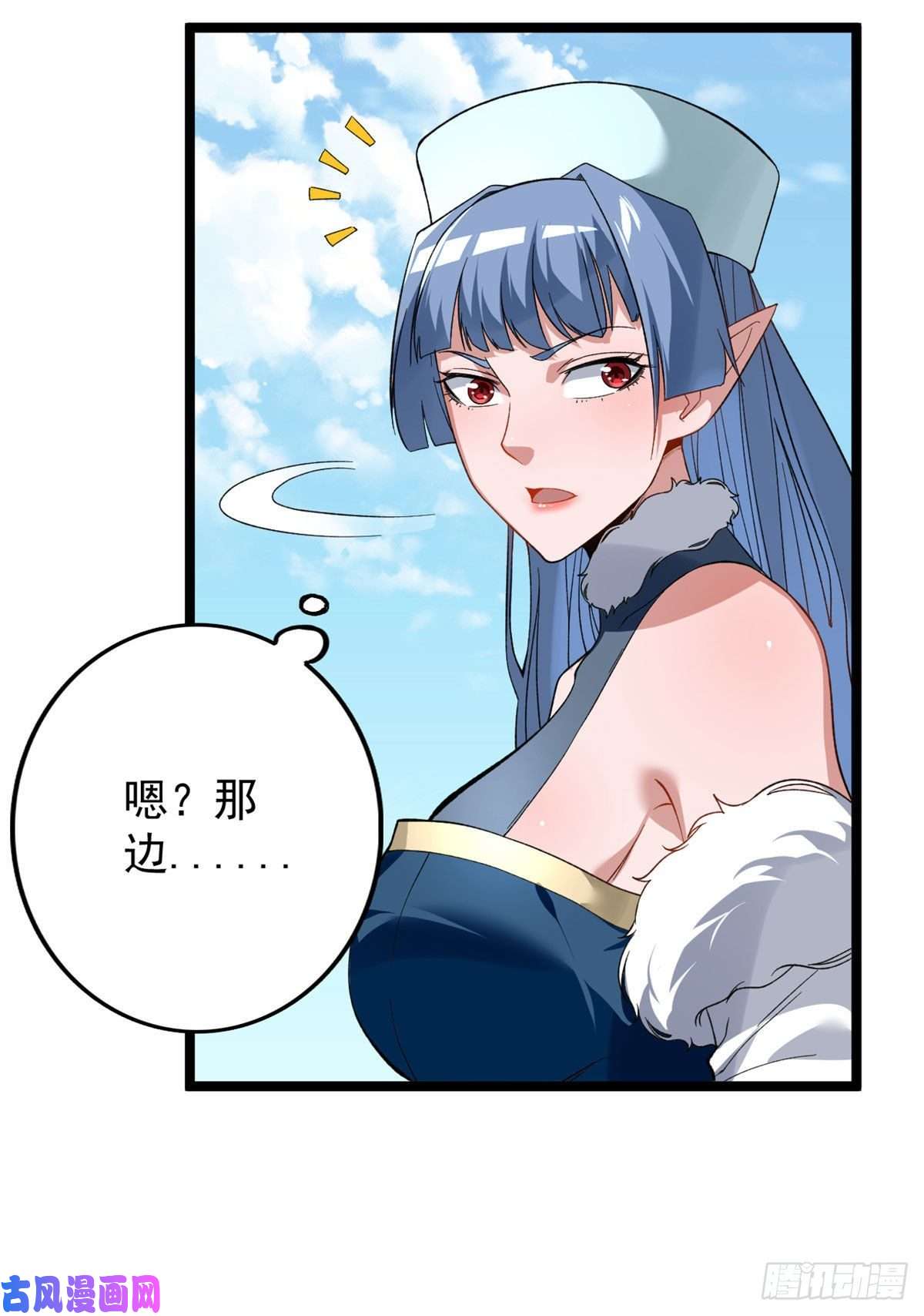 我有999种异能23 终极梦想