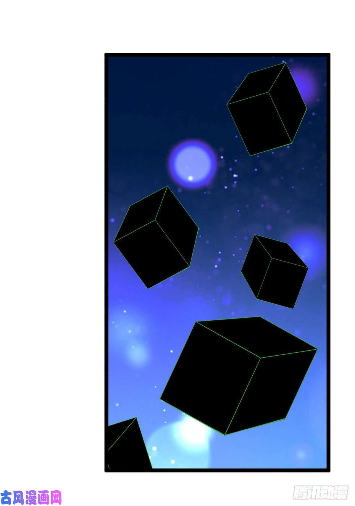 我有999种异能23 终极梦想