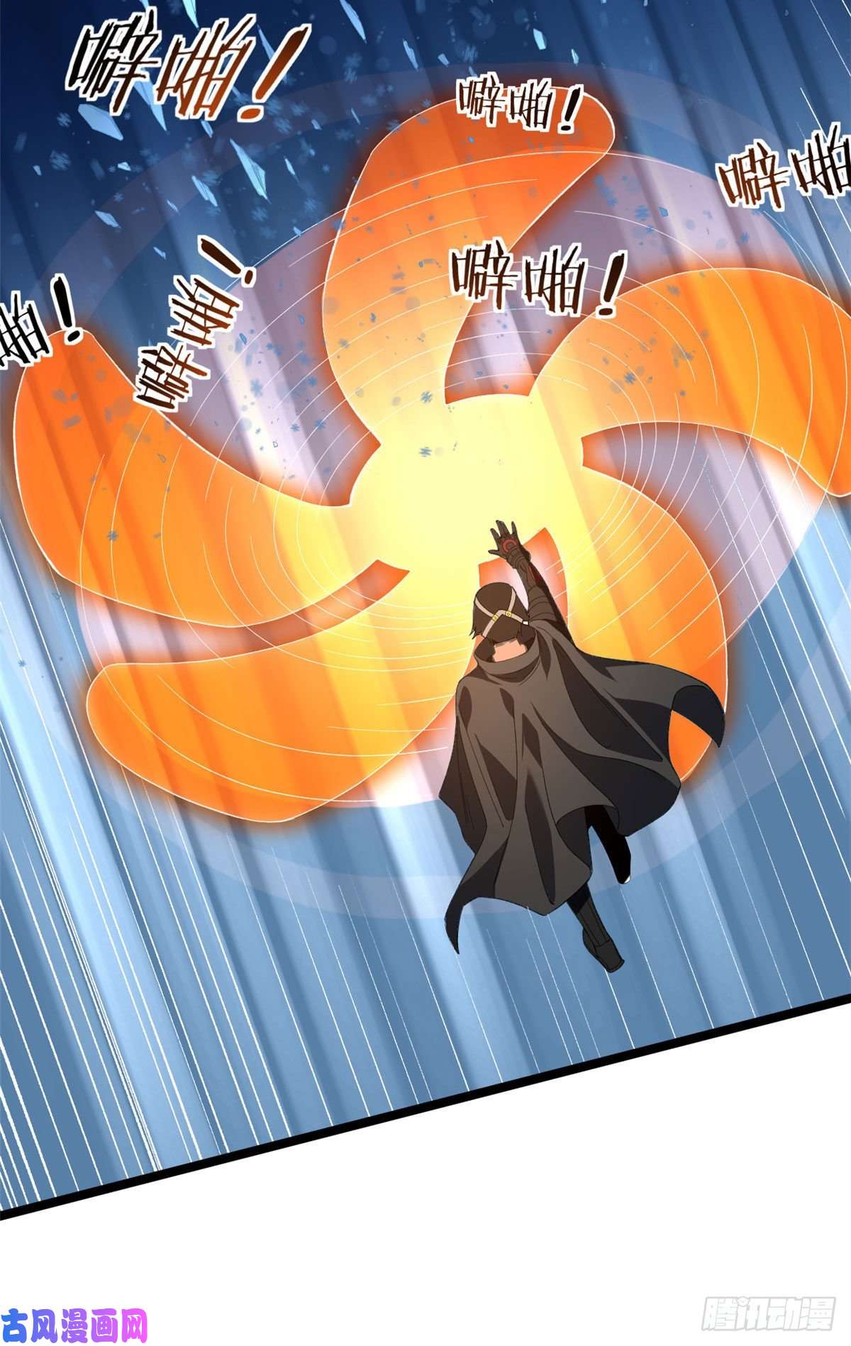 我有999种异能23 终极梦想