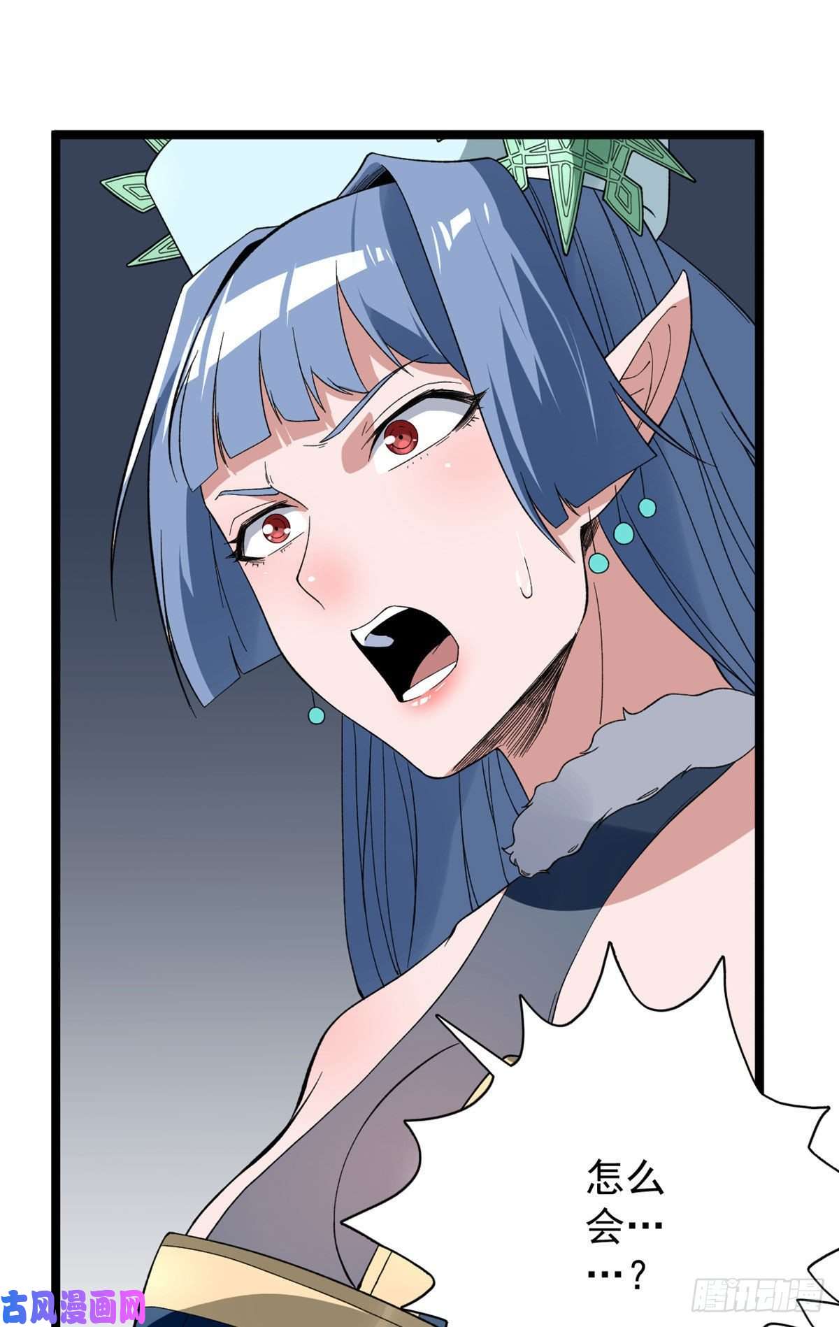 我有999种异能23 终极梦想