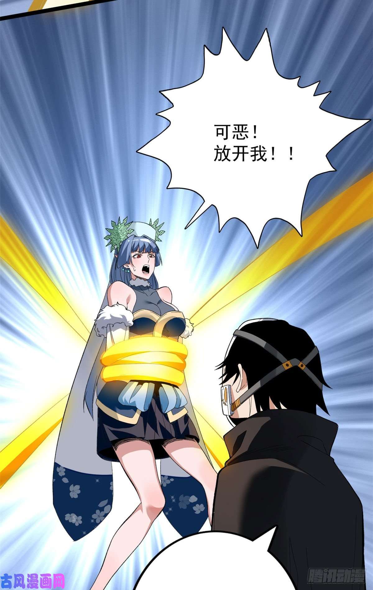 我有999种异能23 终极梦想