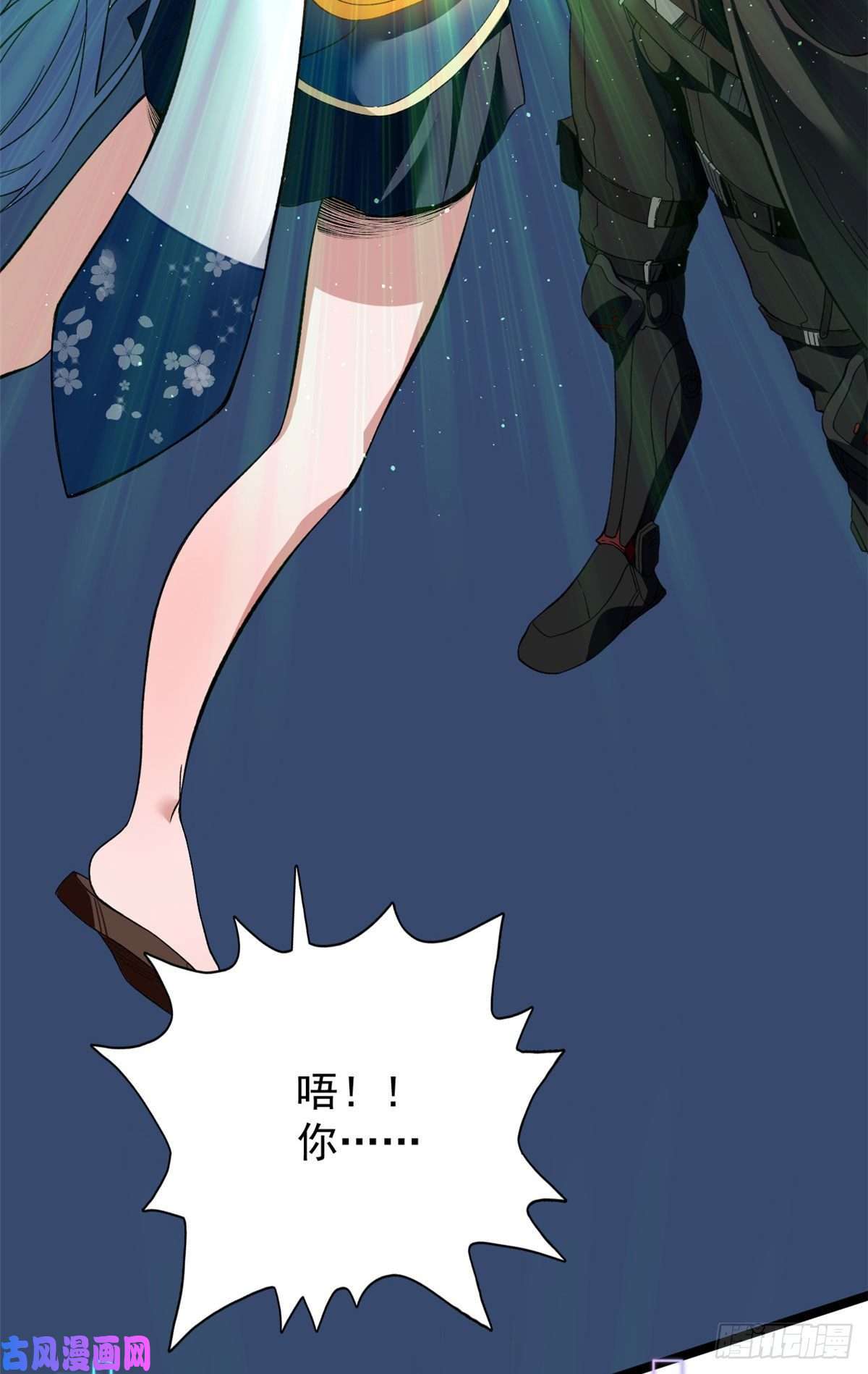 我有999种异能23 终极梦想