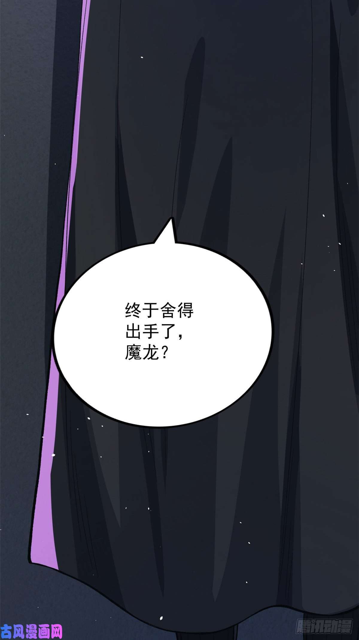 我有999种异能25 双系异能者