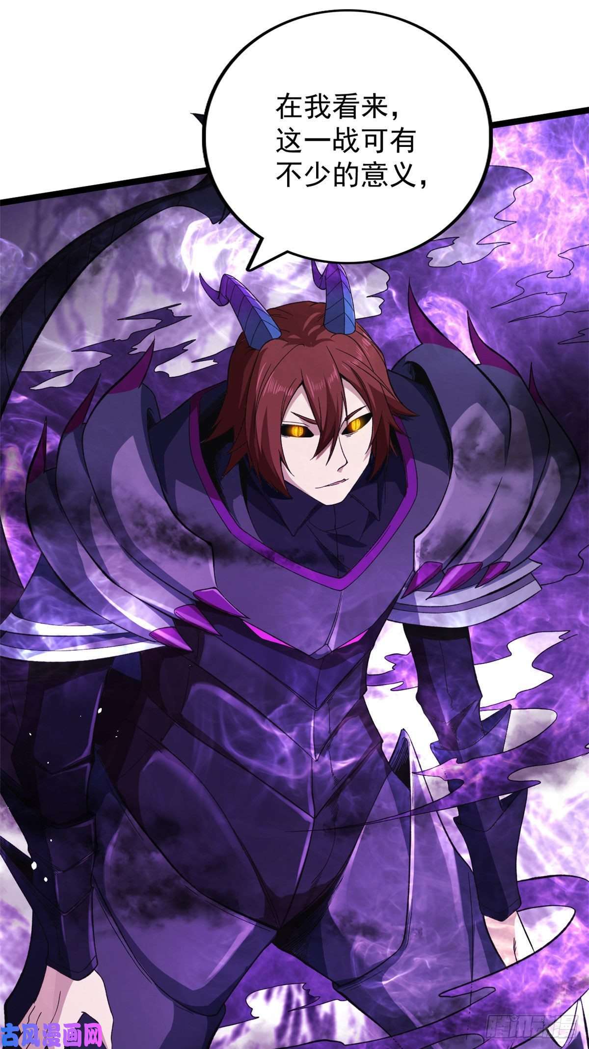 我有999种异能25 双系异能者