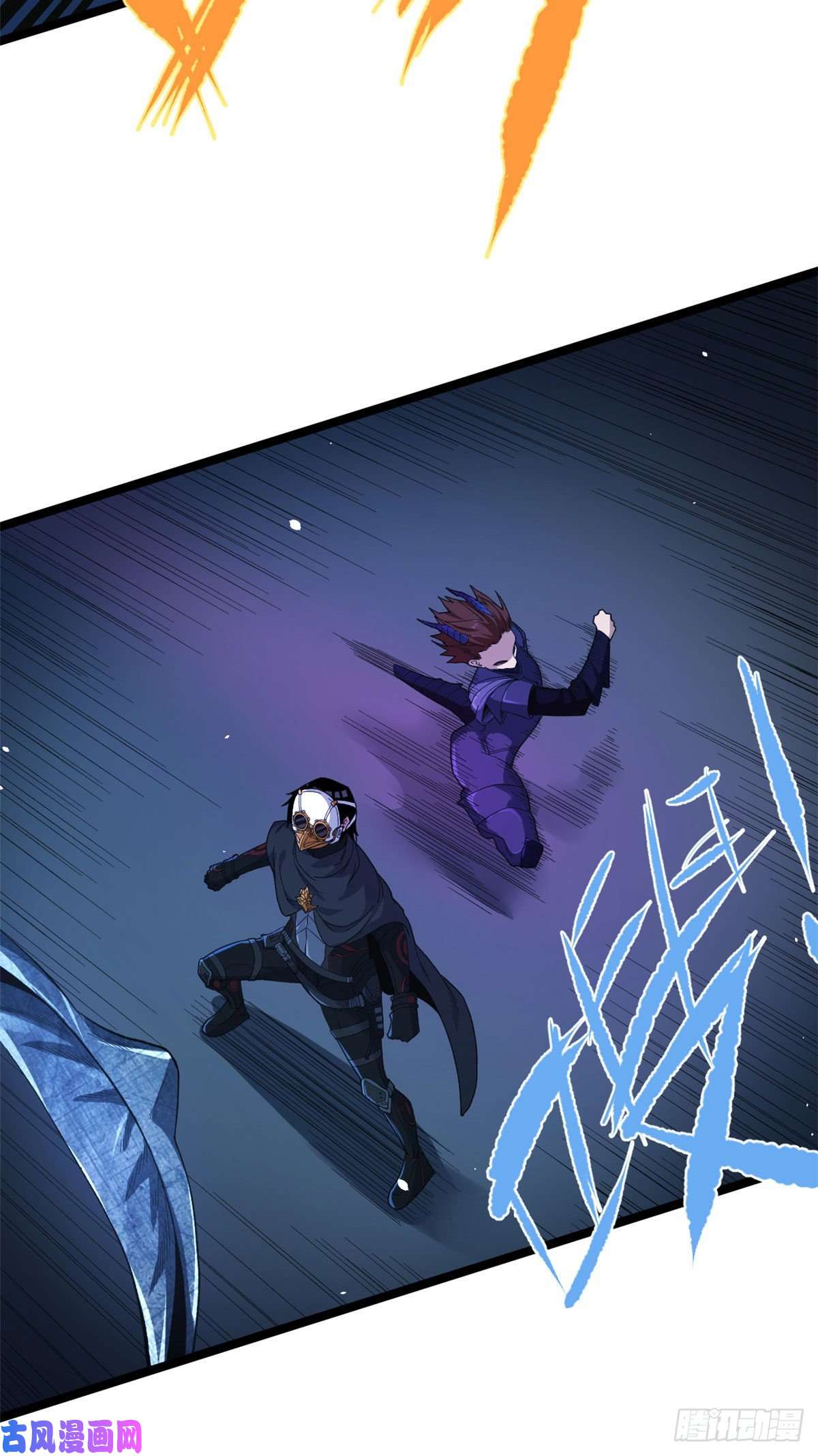 我有999种异能25 双系异能者