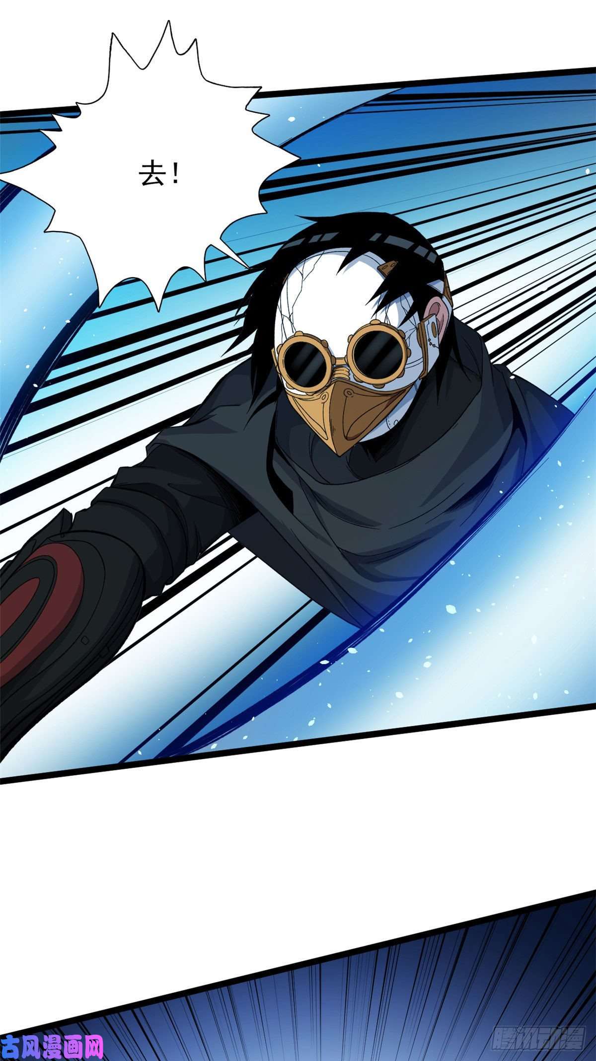 我有999种异能26 泰坦之拳