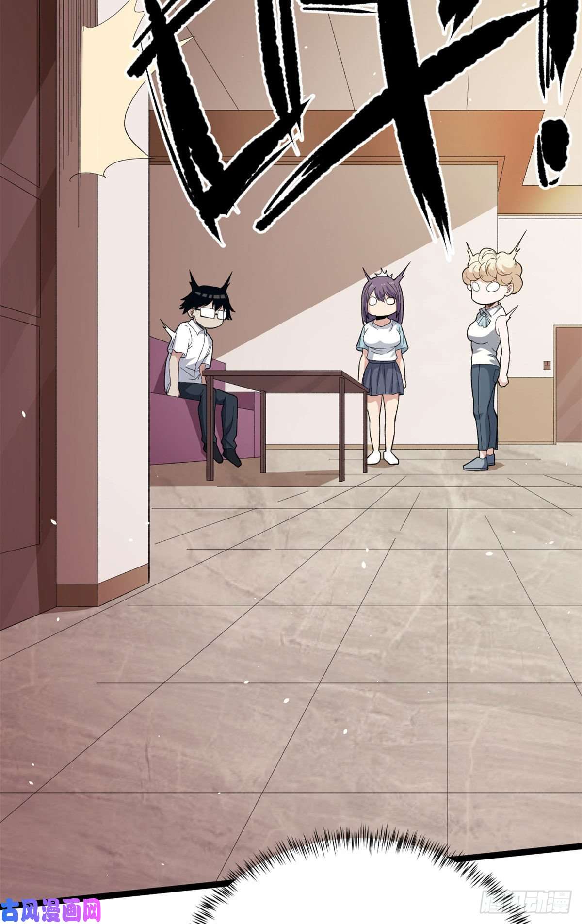 我有999种异能27 搬家