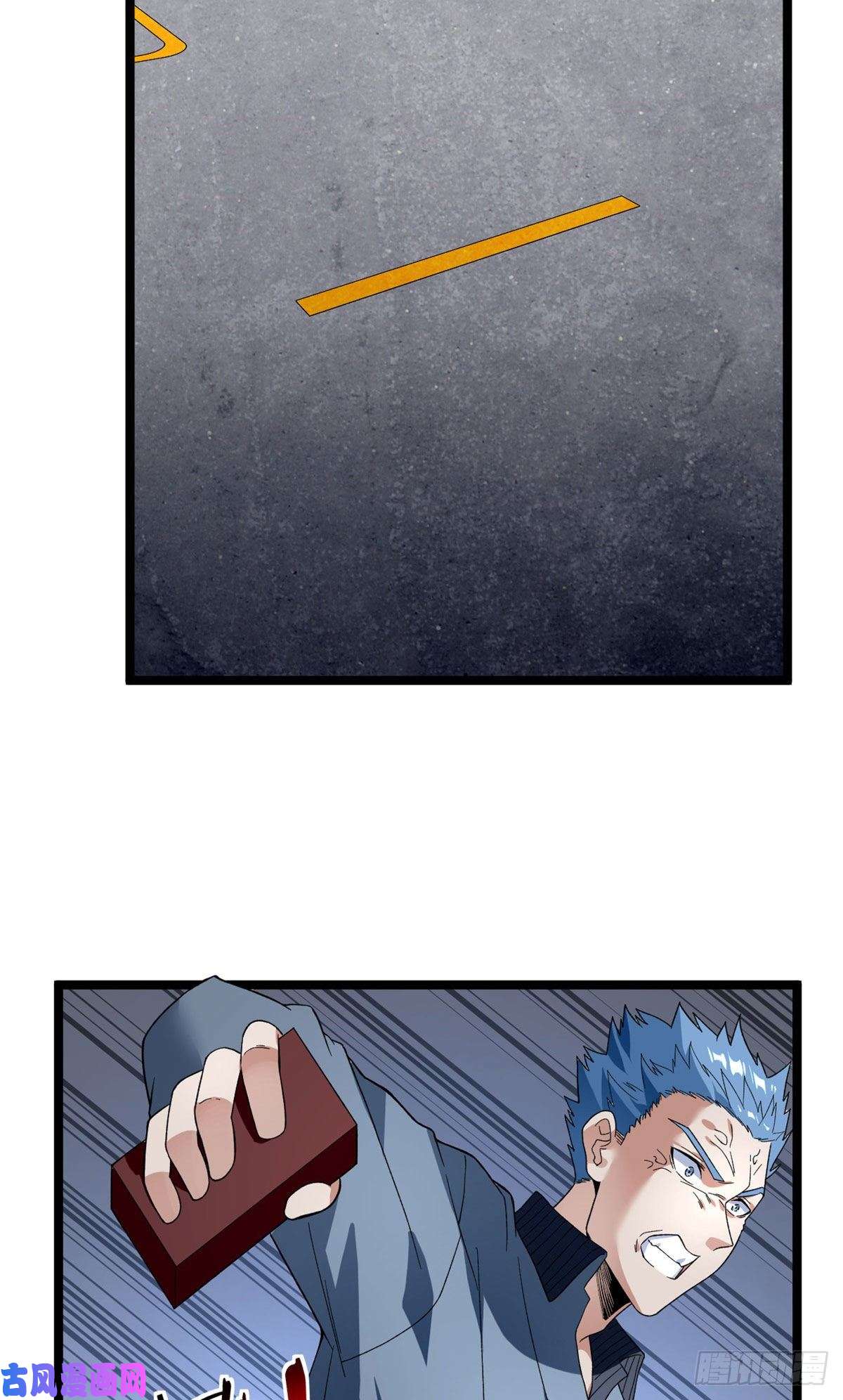 我有999种异能29 萝莉雪女