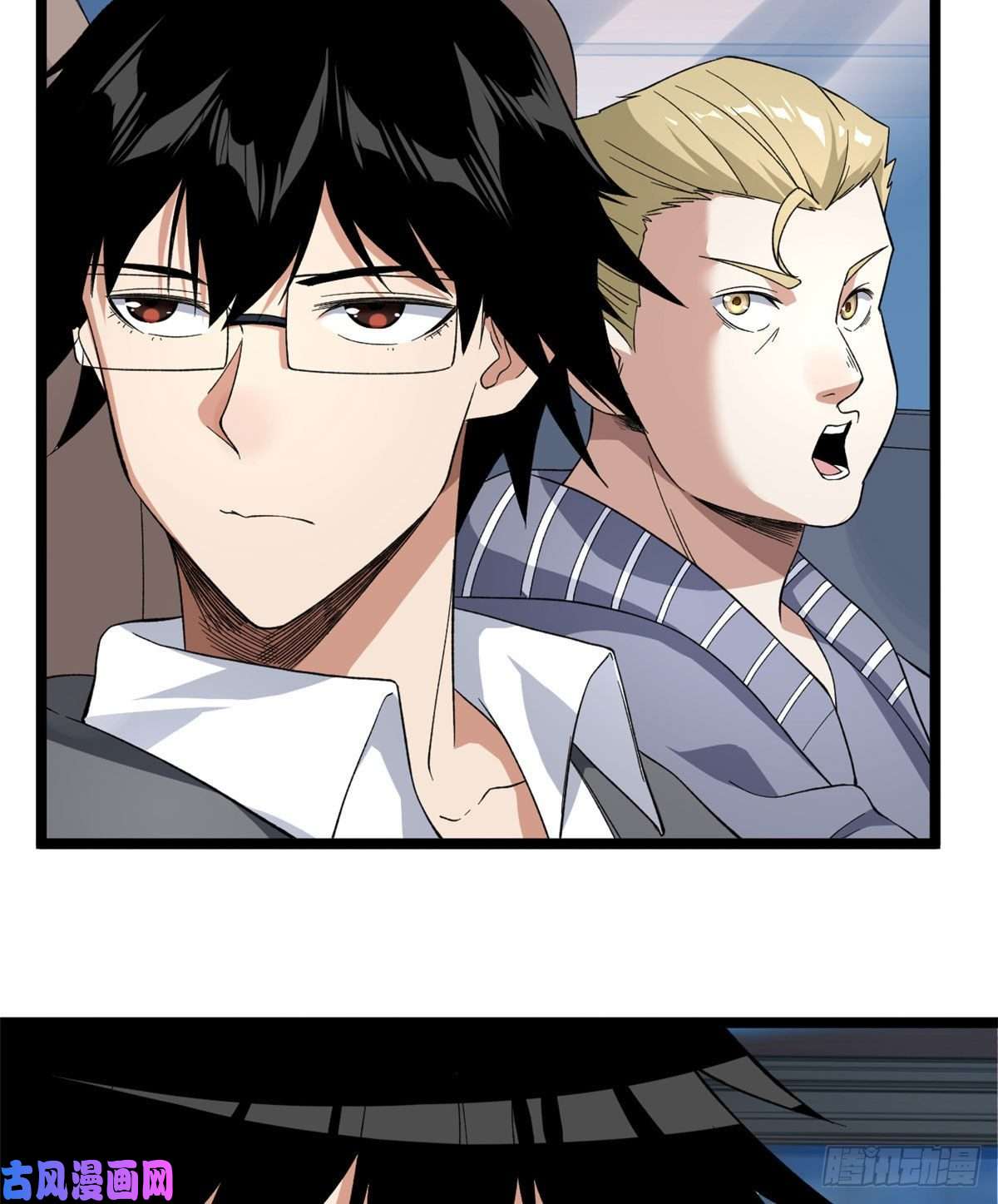 我有999种异能29 萝莉雪女