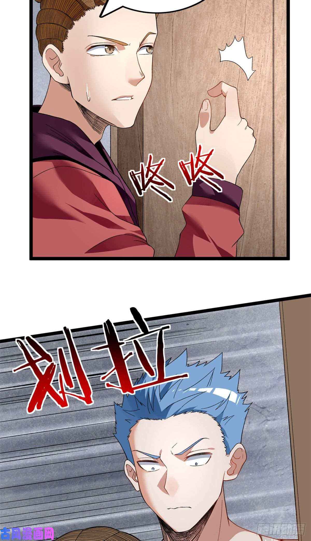 我有999种异能29 萝莉雪女