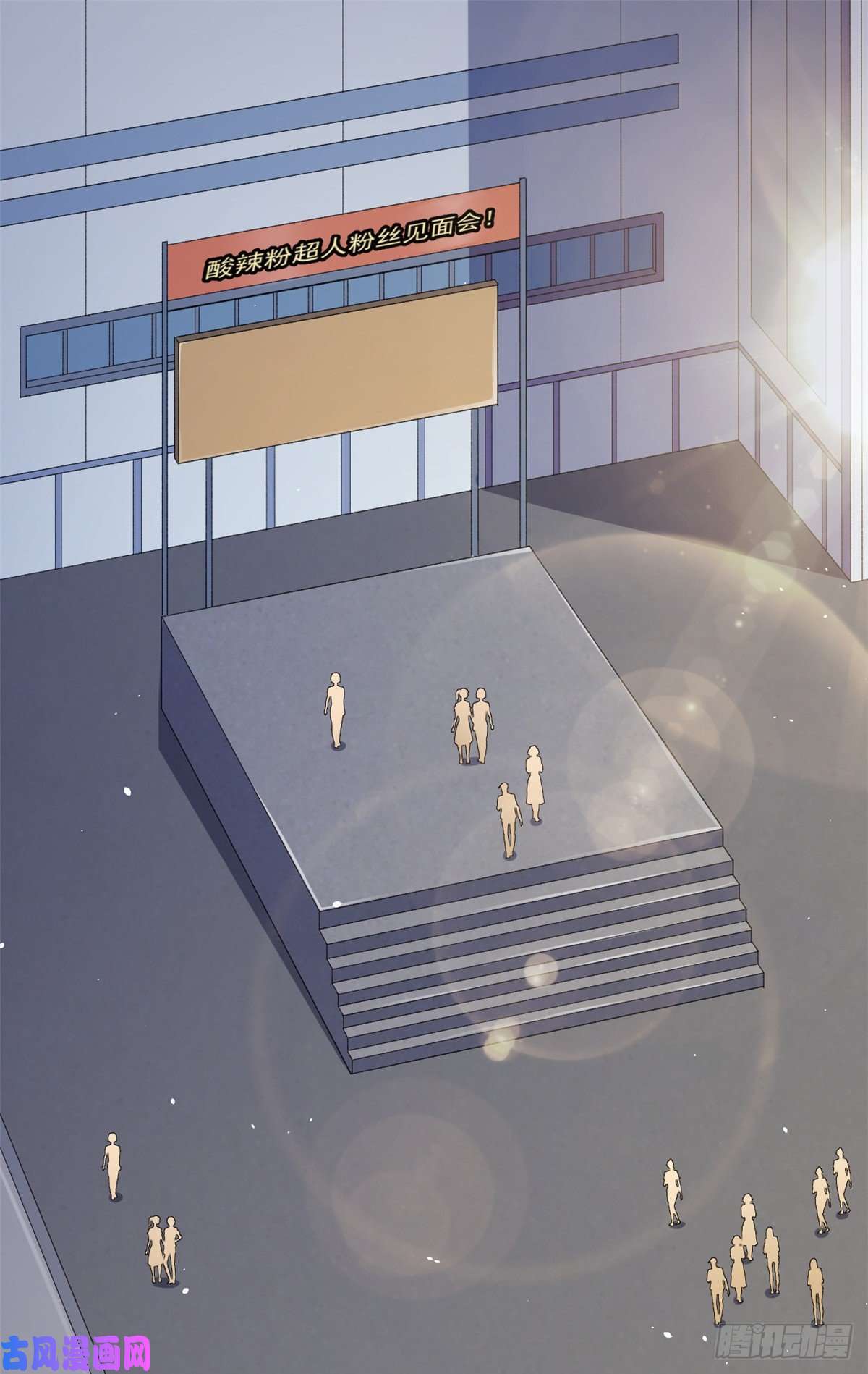 我有999种异能31 神秘礼帽男