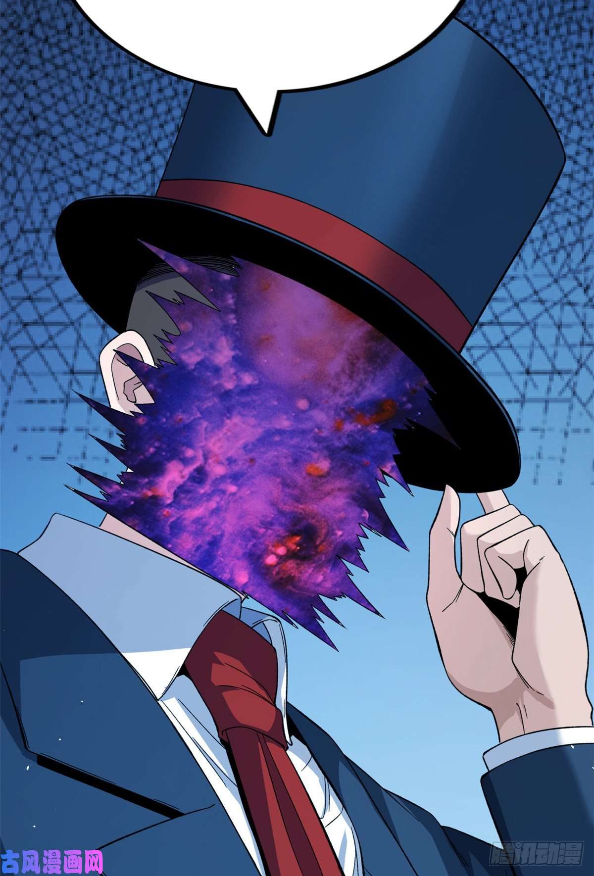 我有999种异能31 神秘礼帽男