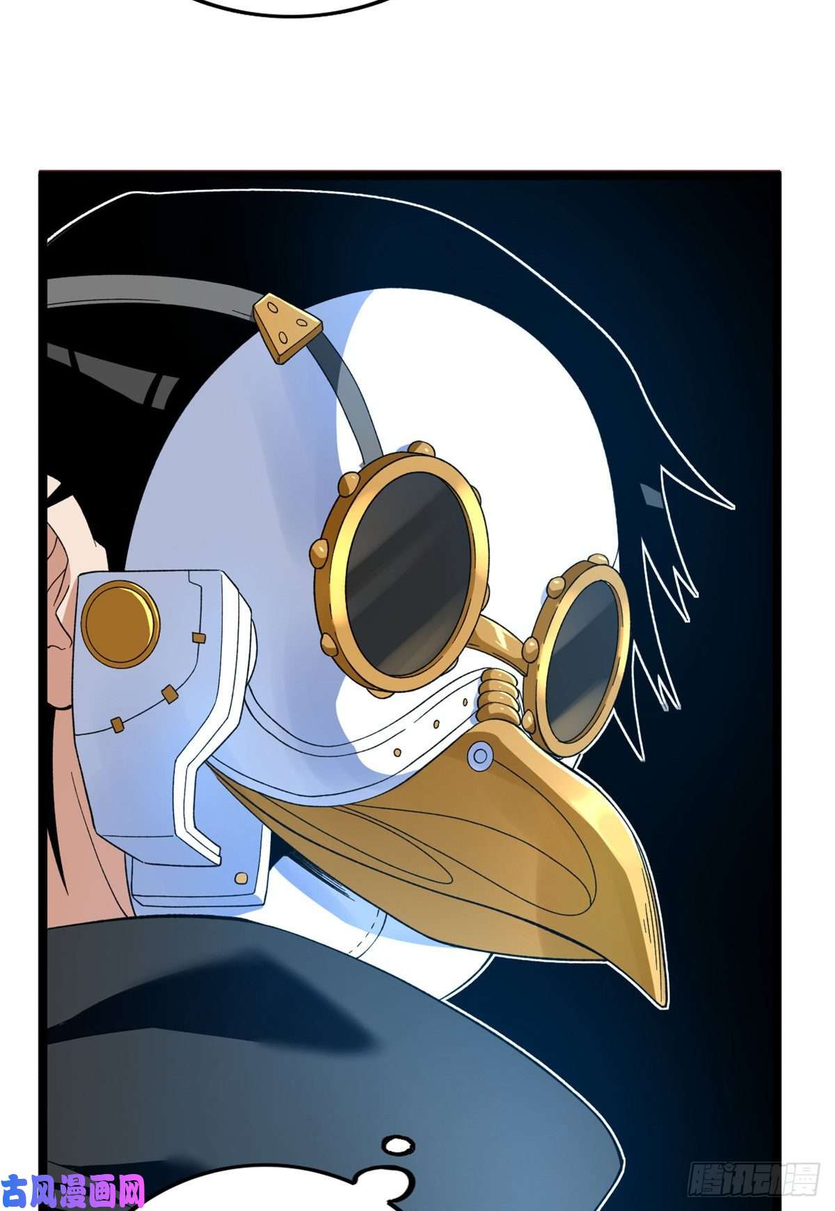 我有999种异能32 刘源的异能