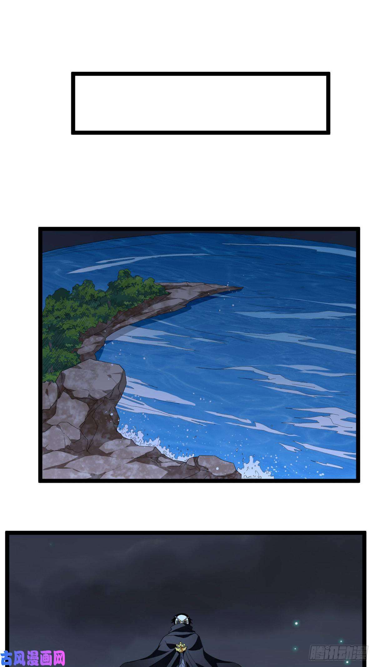 我有999种异能33 召唤雪女